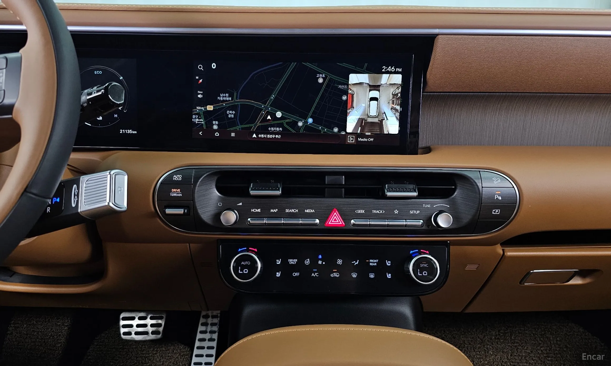 Hyundai Palisade (LX3) превью 14