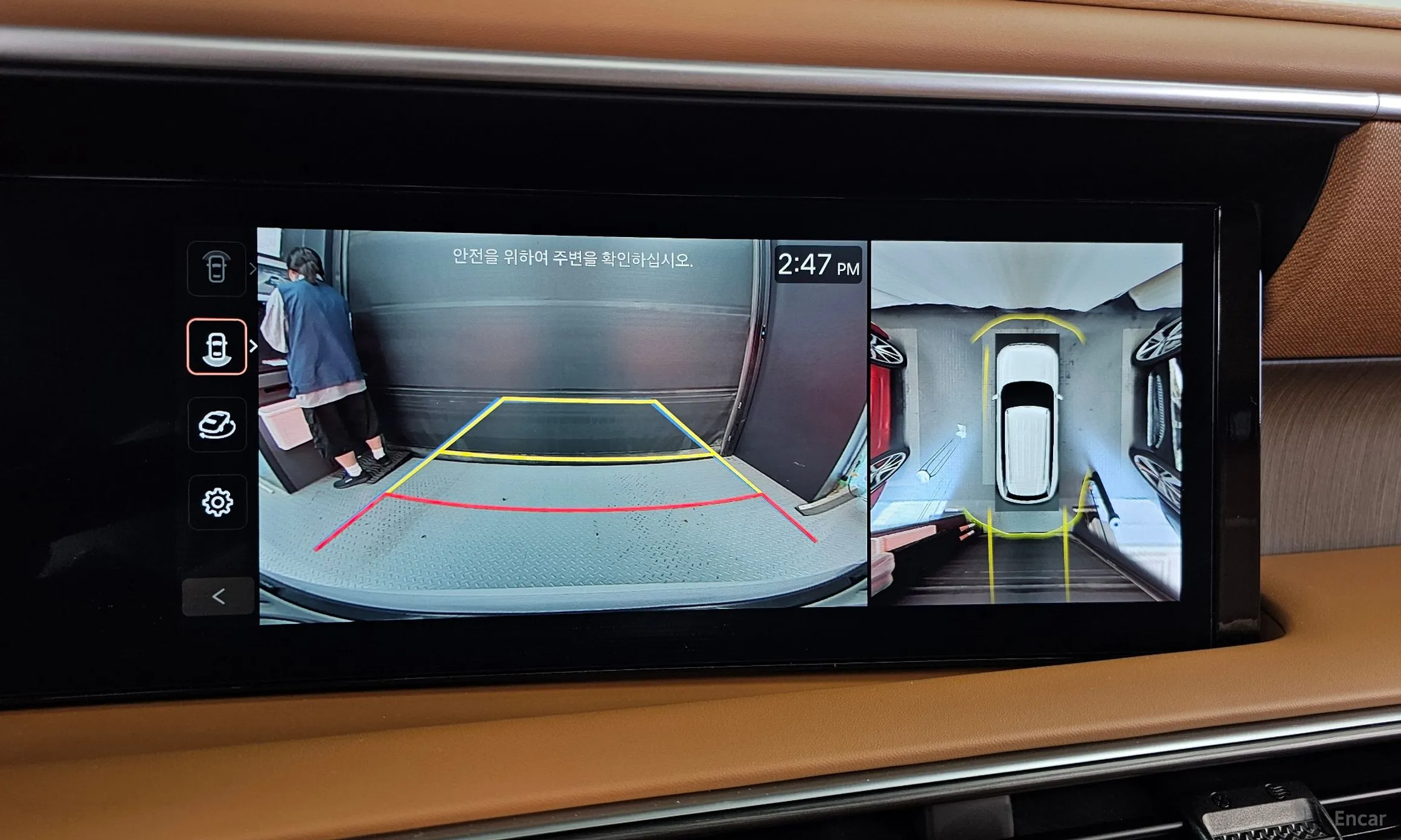 Hyundai Palisade (LX3) превью 15