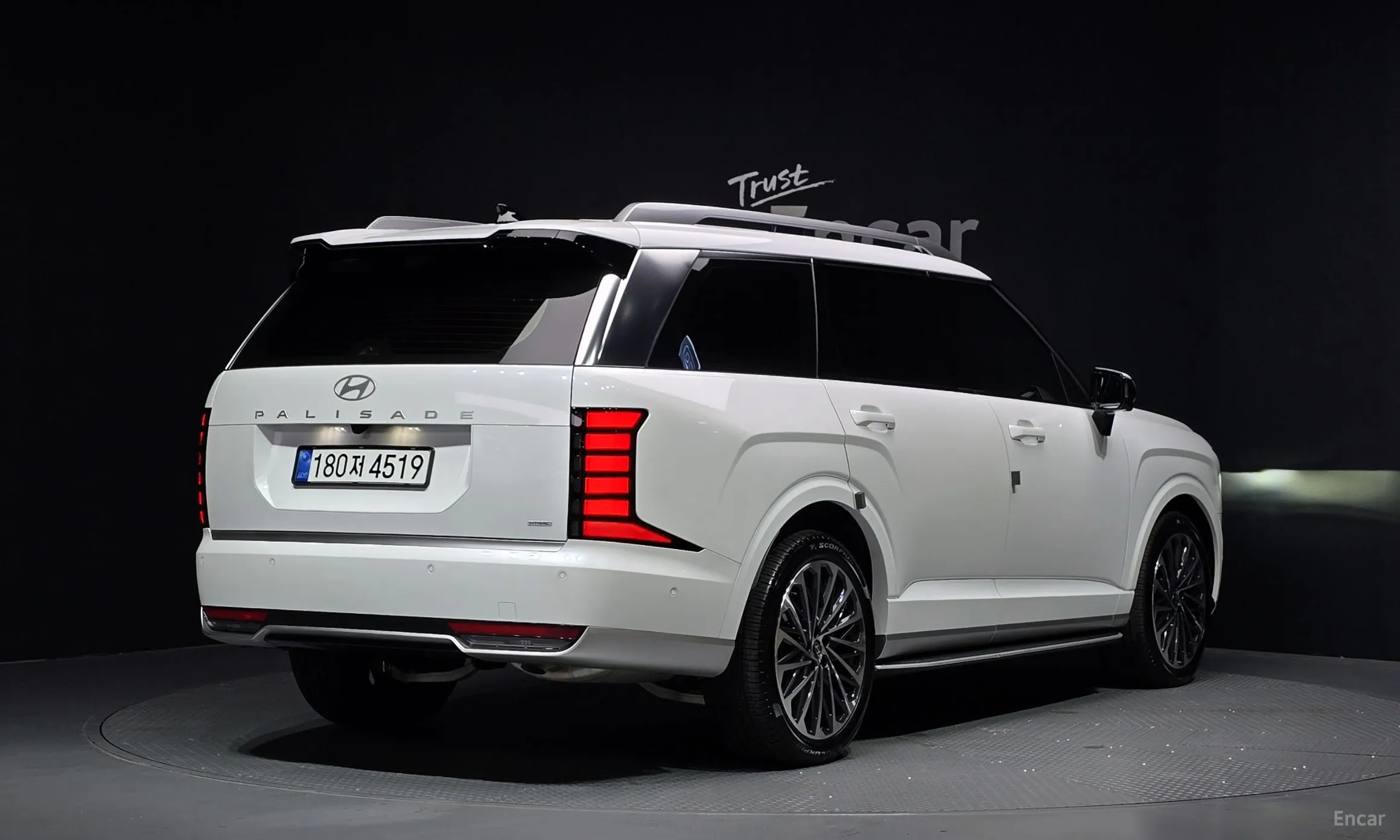 Hyundai Palisade (LX3)