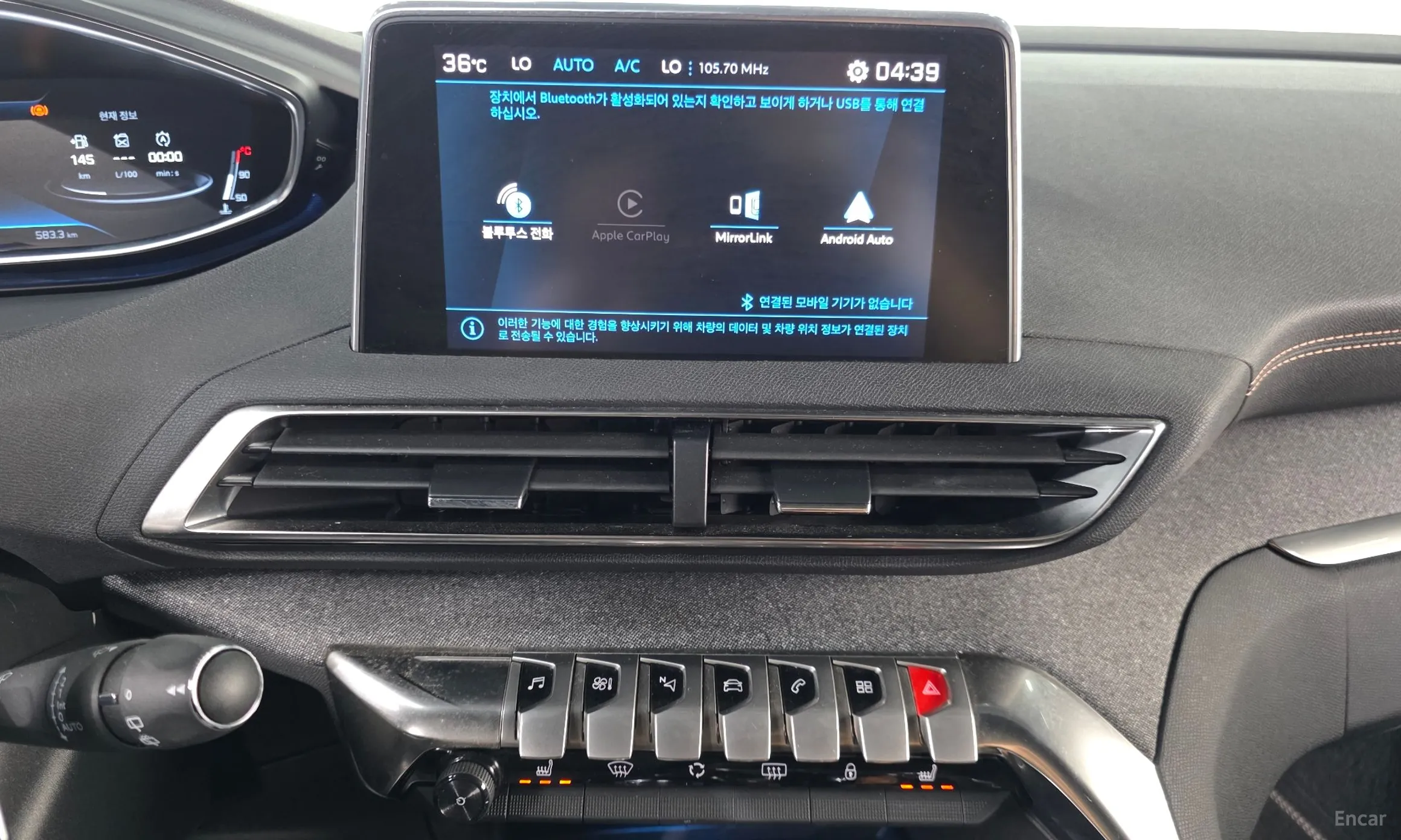 Peugeot 5008 2nd generation превью 14