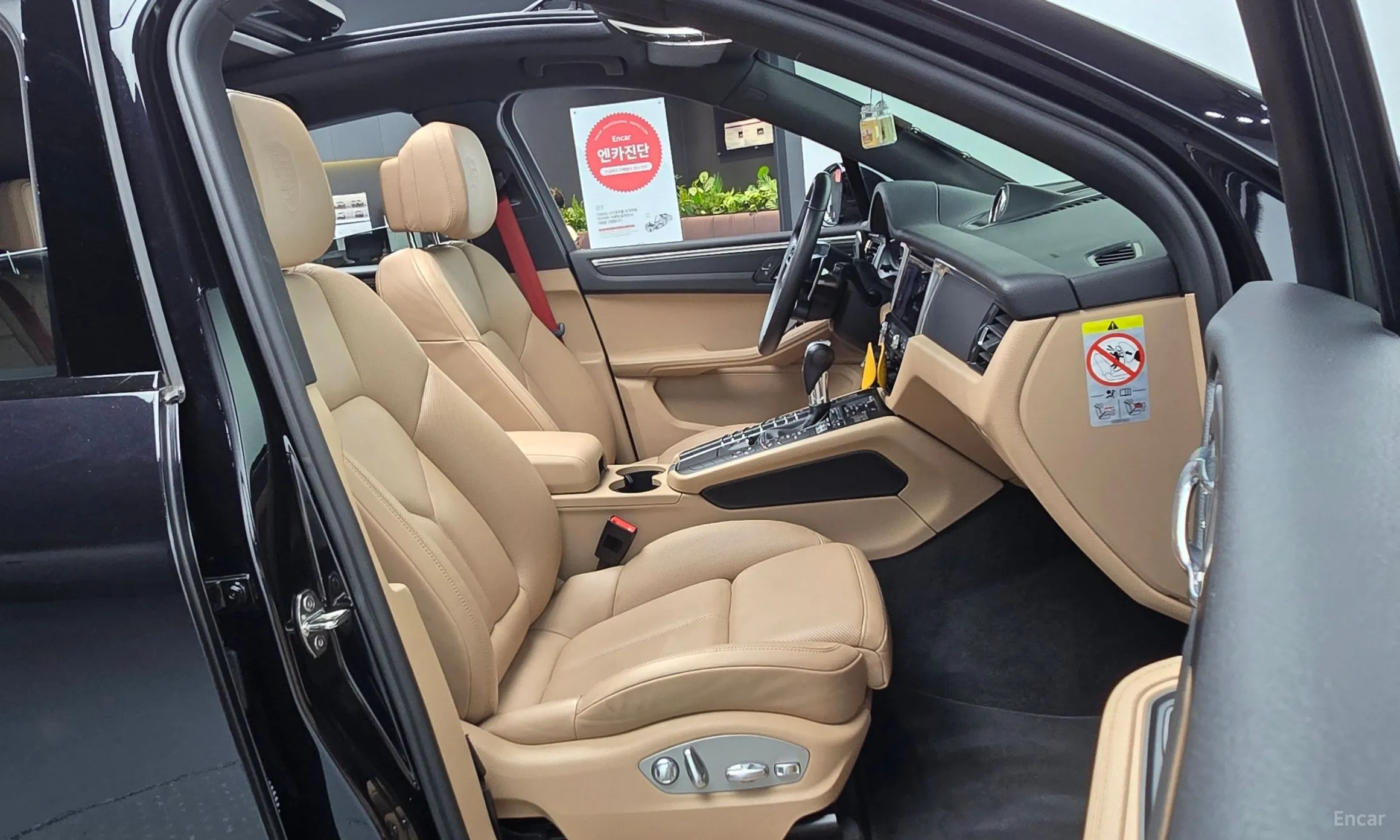Porsche Macan превью 11