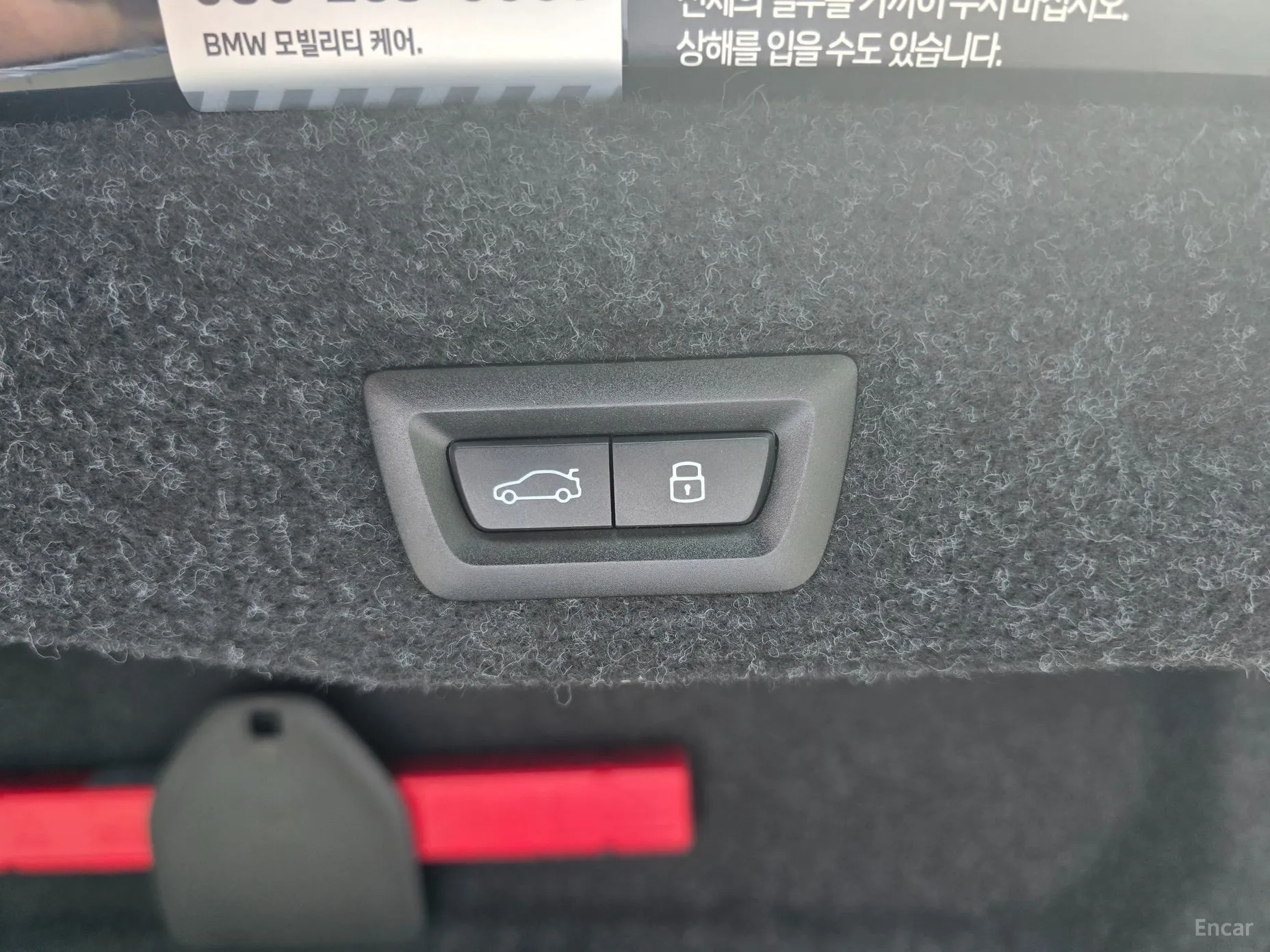 BMW 5 Series (G60) превью 17