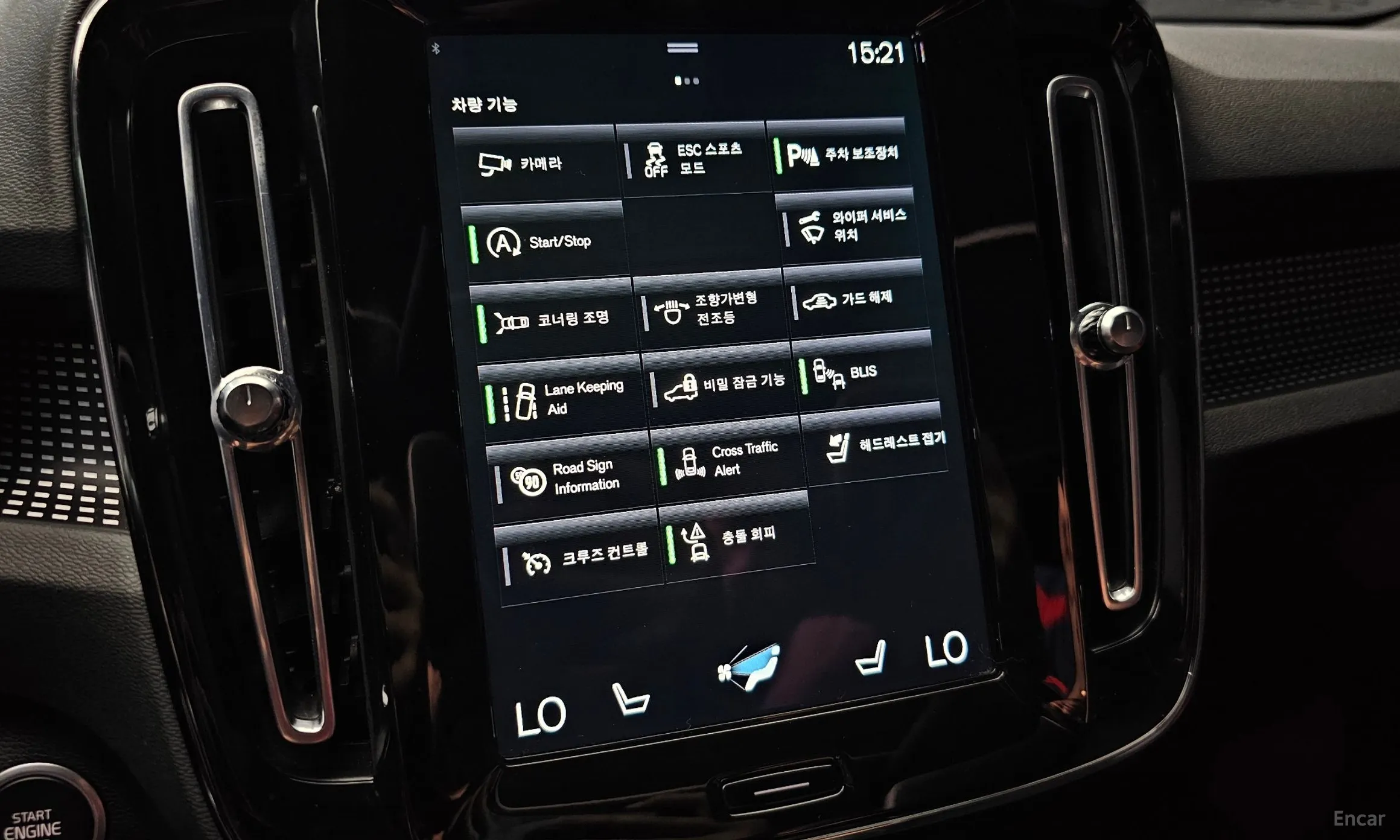 Volvo XC40 превью 15