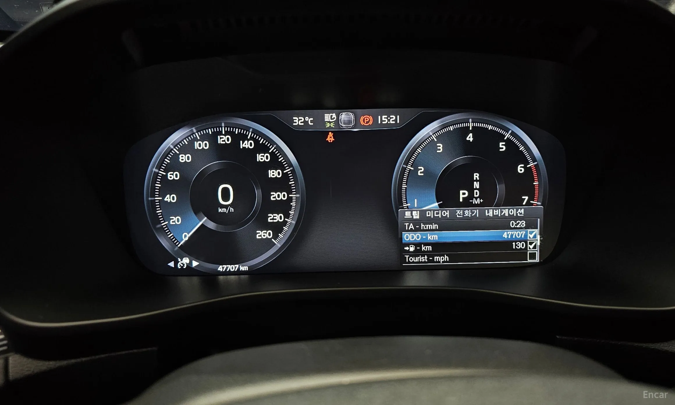Volvo XC40 превью 8
