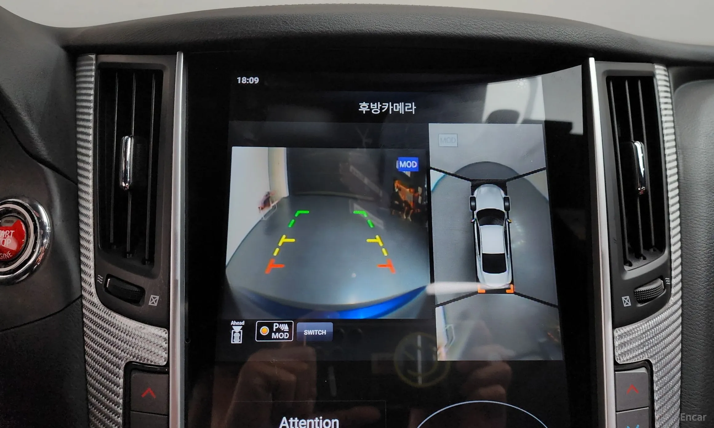 Infiniti Q60 (CV37) превью 14