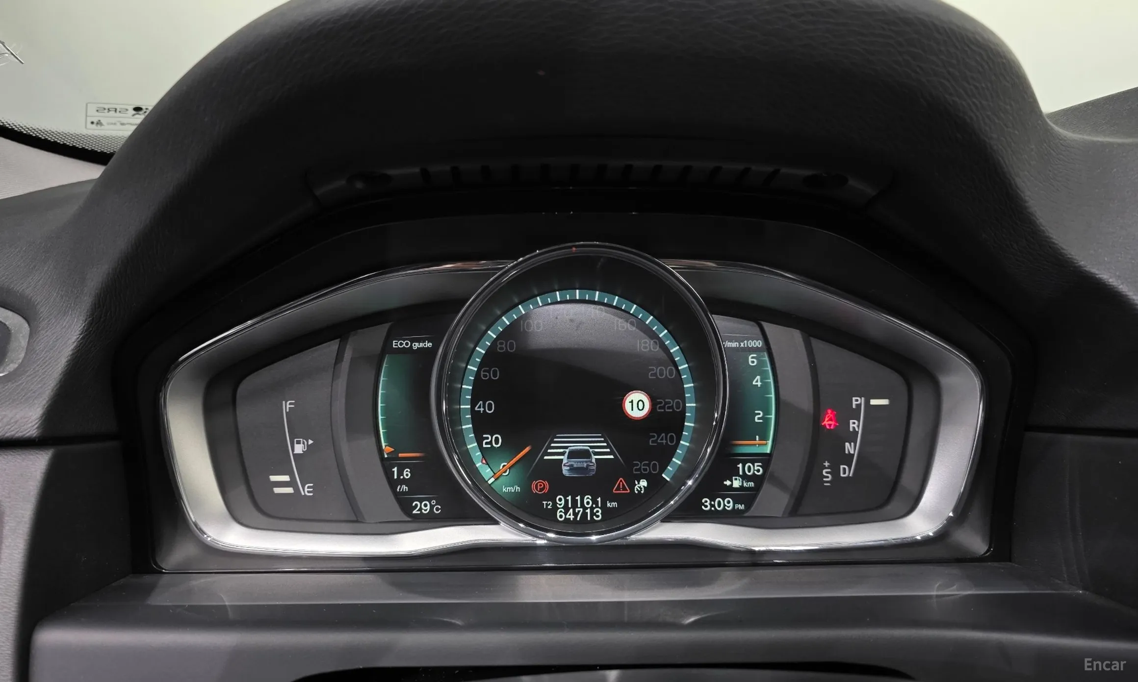 Volvo S80 превью 8