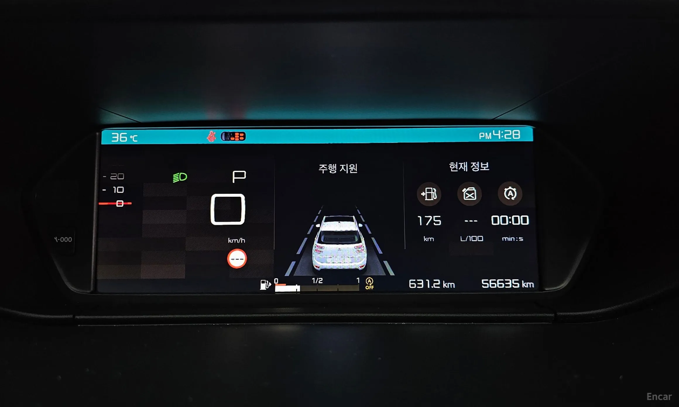 Citroën/DS Grand C4 Space Tourer превью 8
