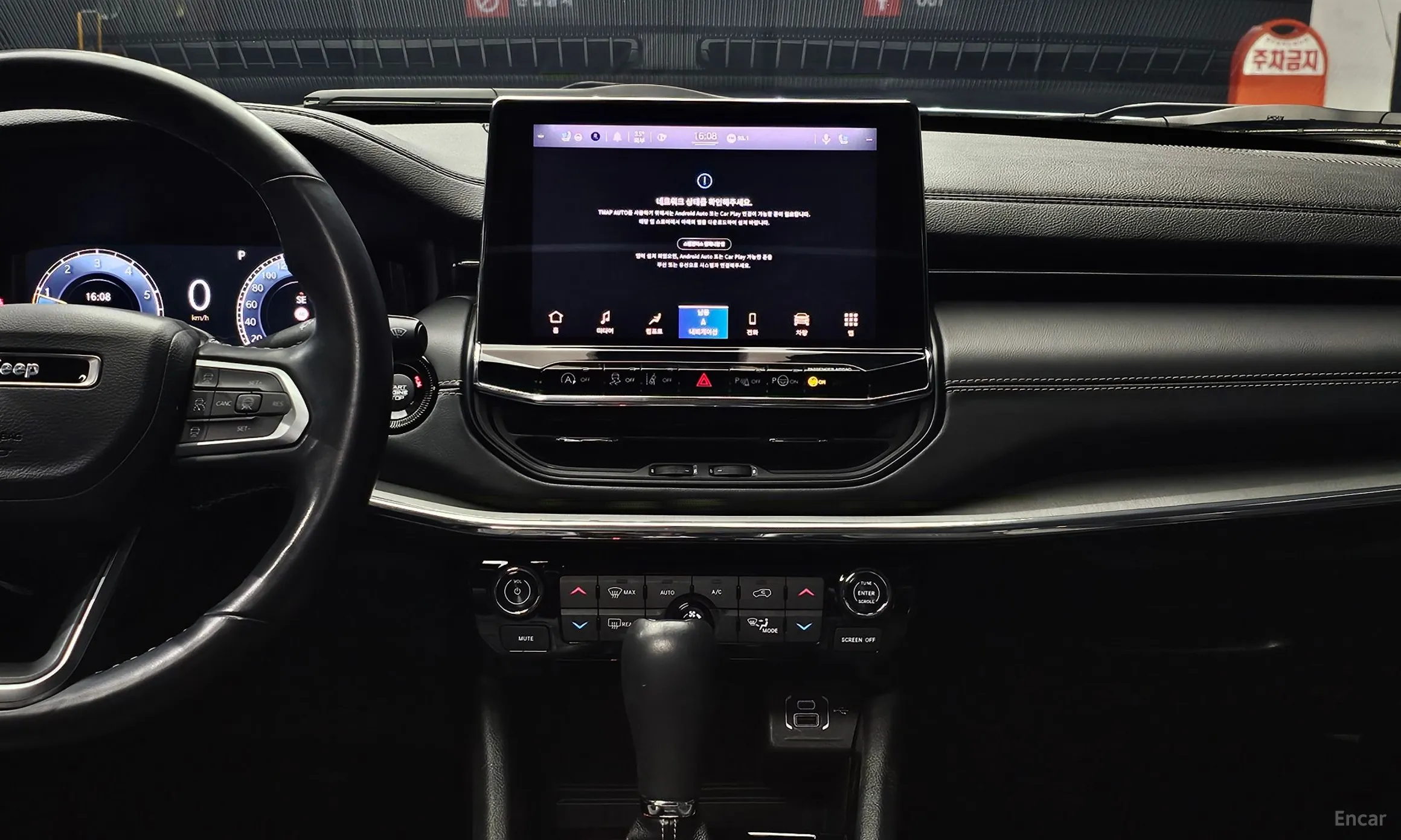 Jeep Compass 2nd Generation превью 14
