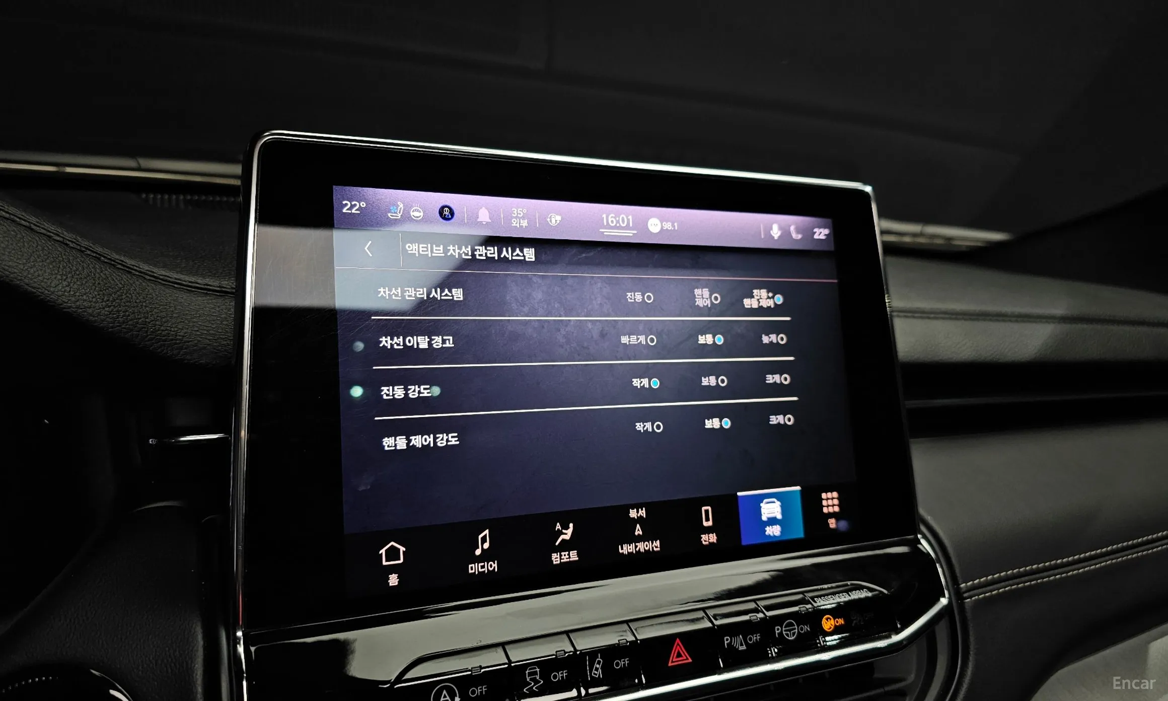 Jeep Compass 2nd Generation превью 16
