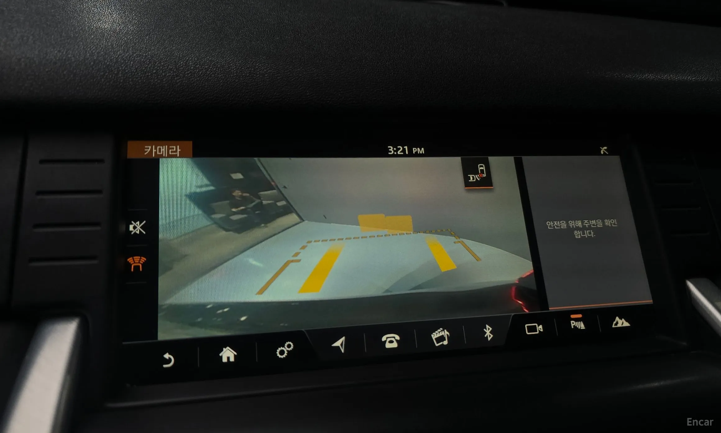 Land Rover Discovery Sports превью 14