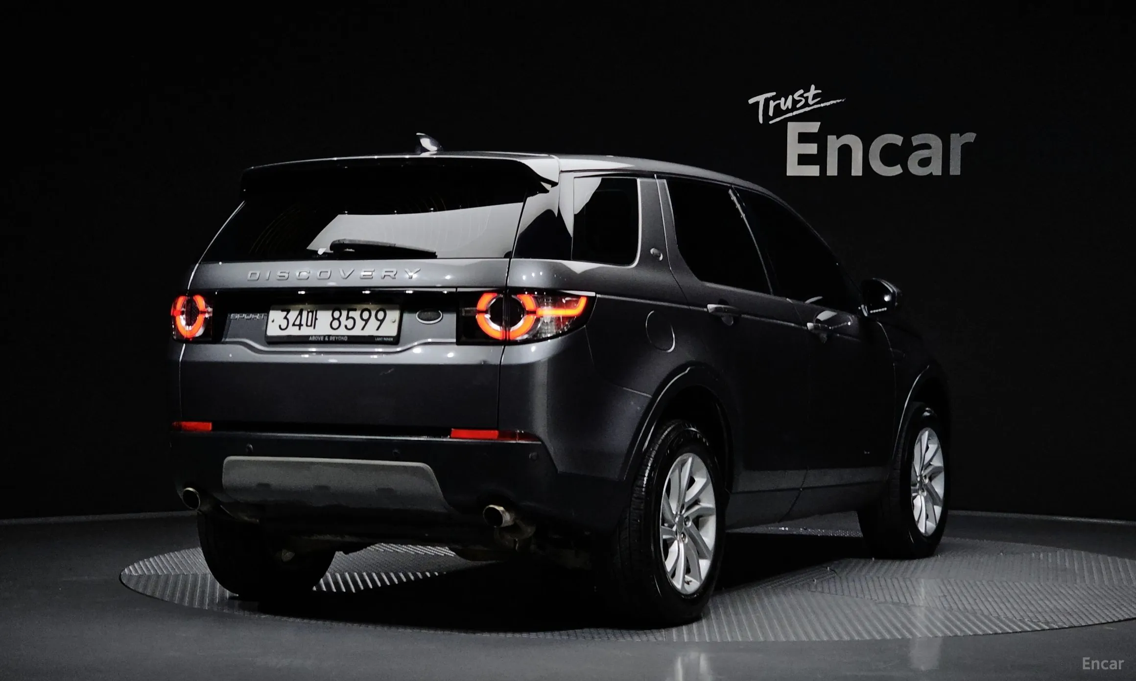 Land Rover Discovery Sports