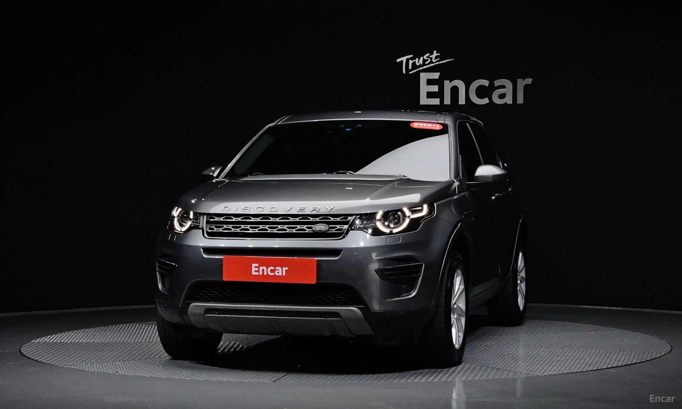 Land Rover Discovery Sports превью 3