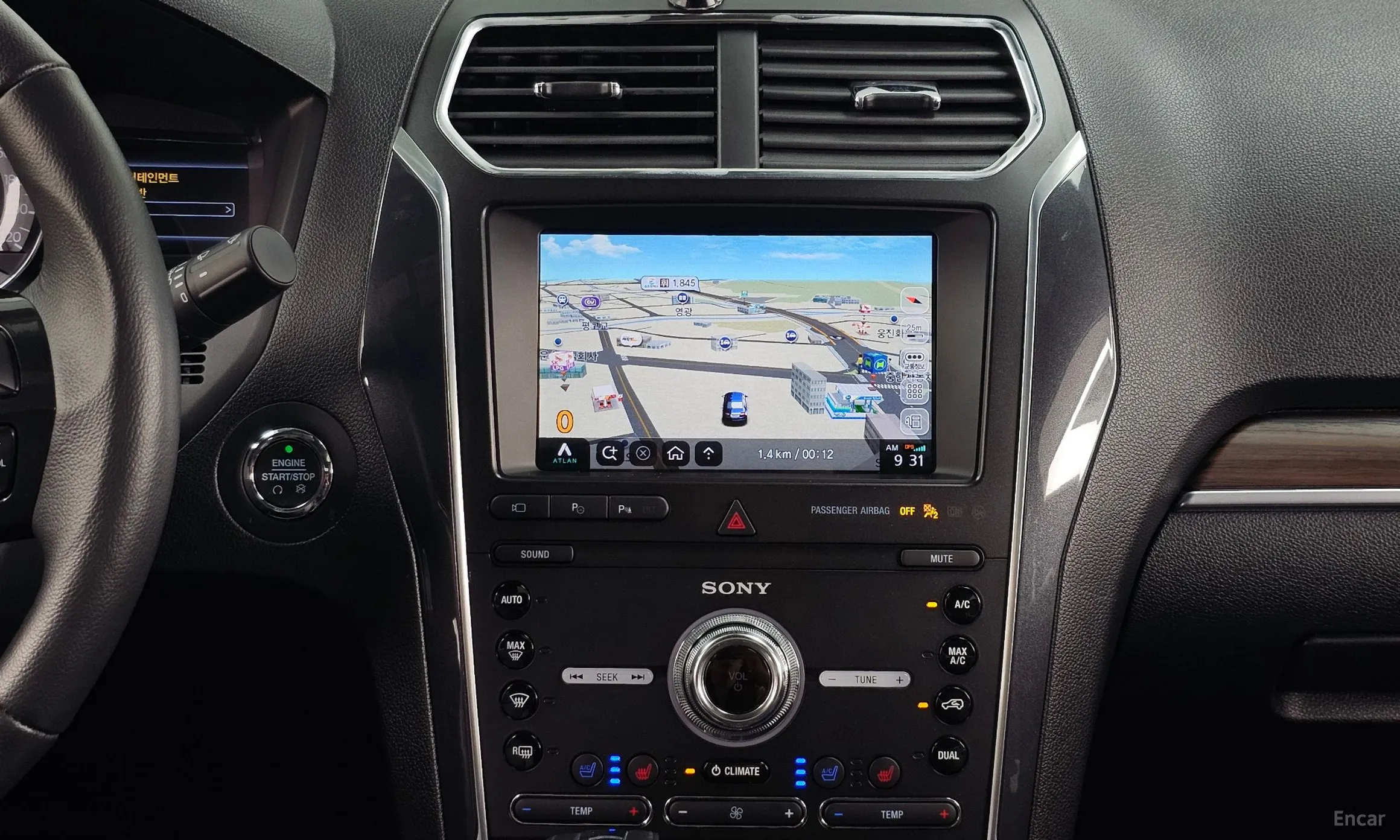 Ford Explorer превью 14