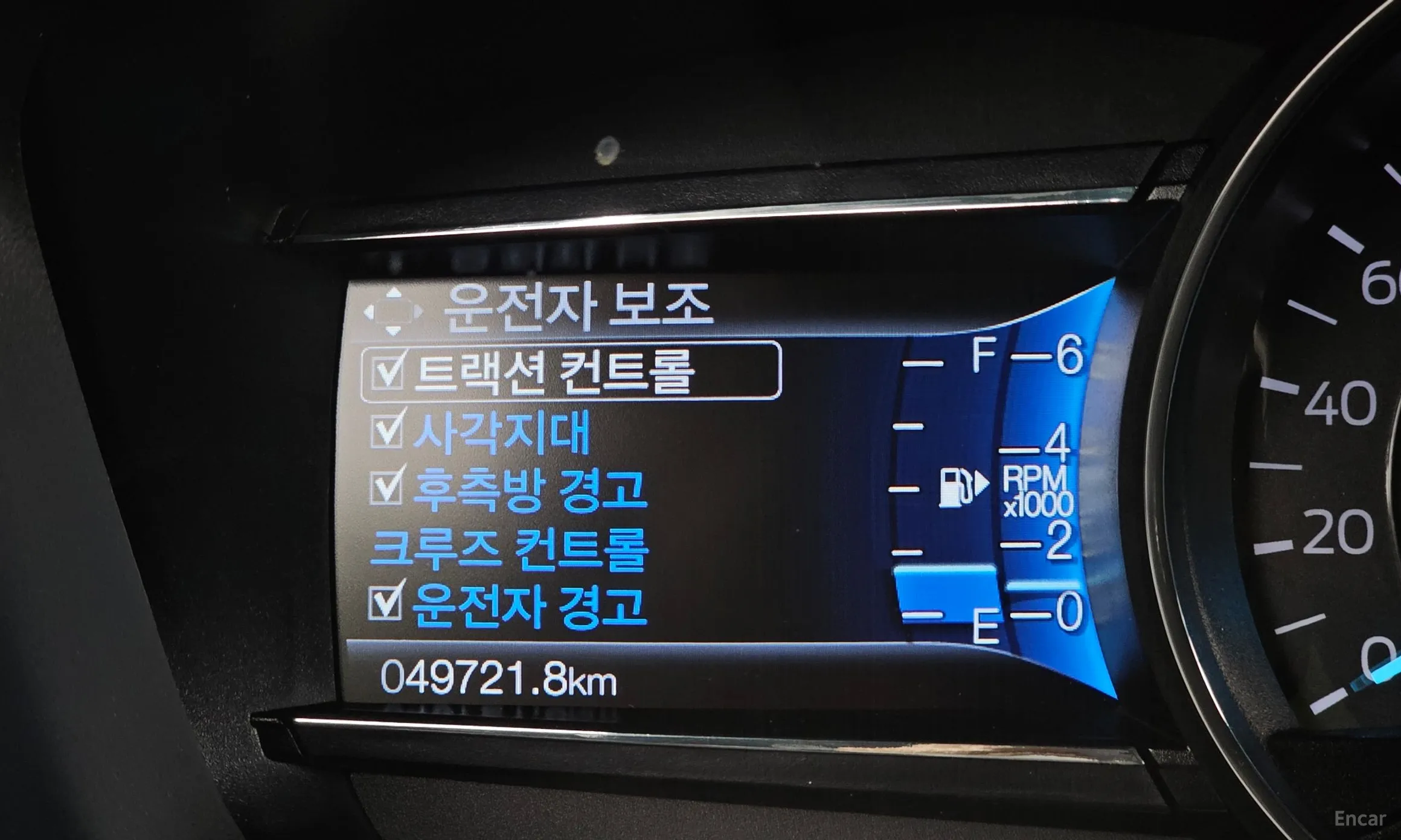 Ford Explorer превью 16