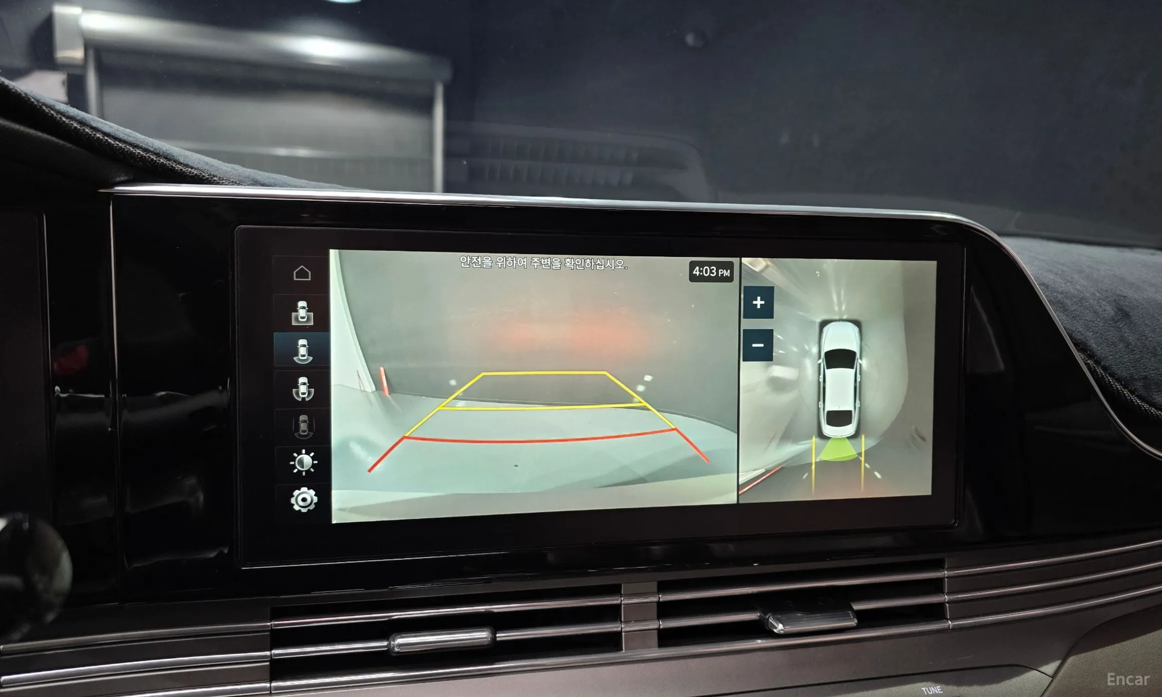 Hyundai Grandeur IG превью 15