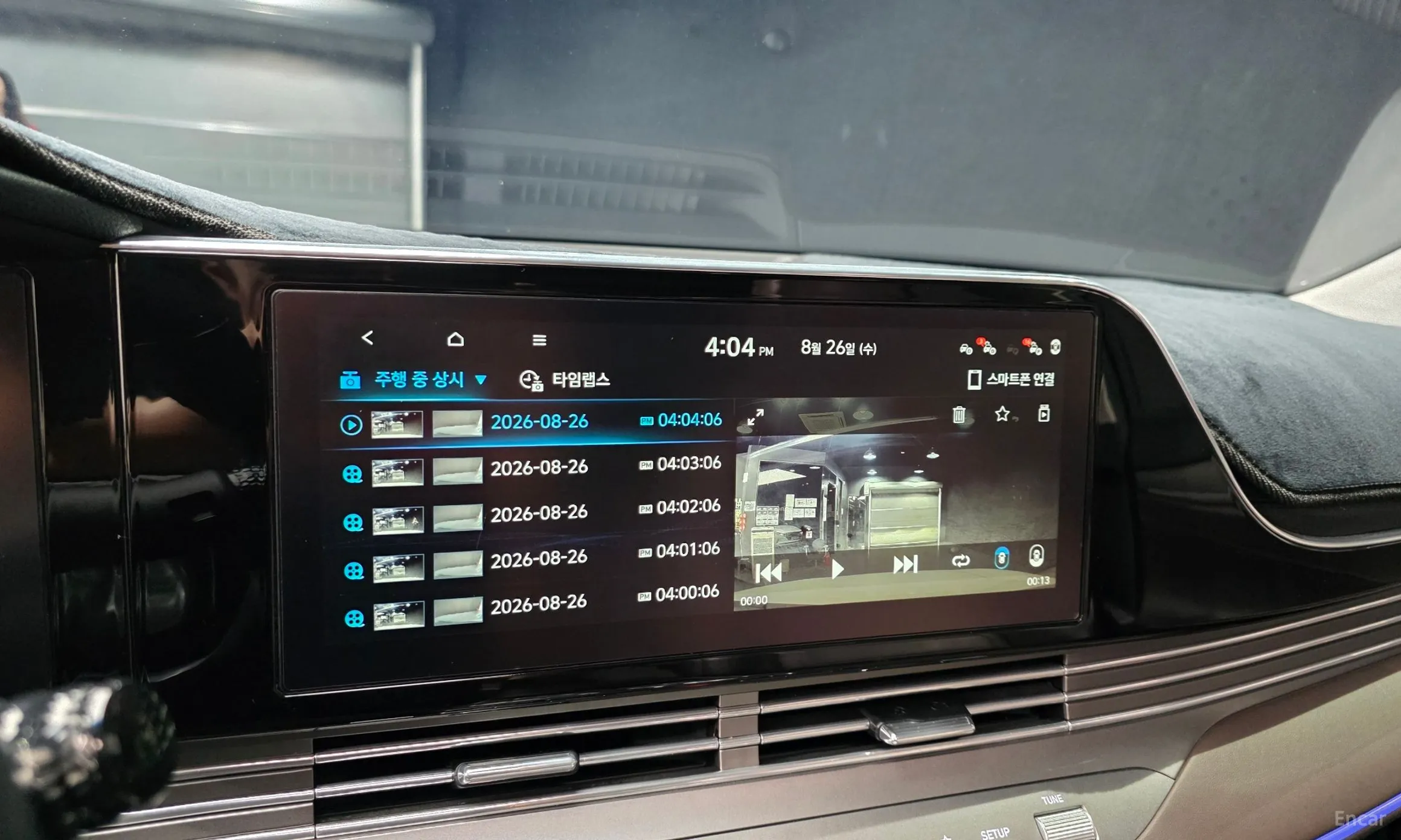 Hyundai Grandeur IG превью 17