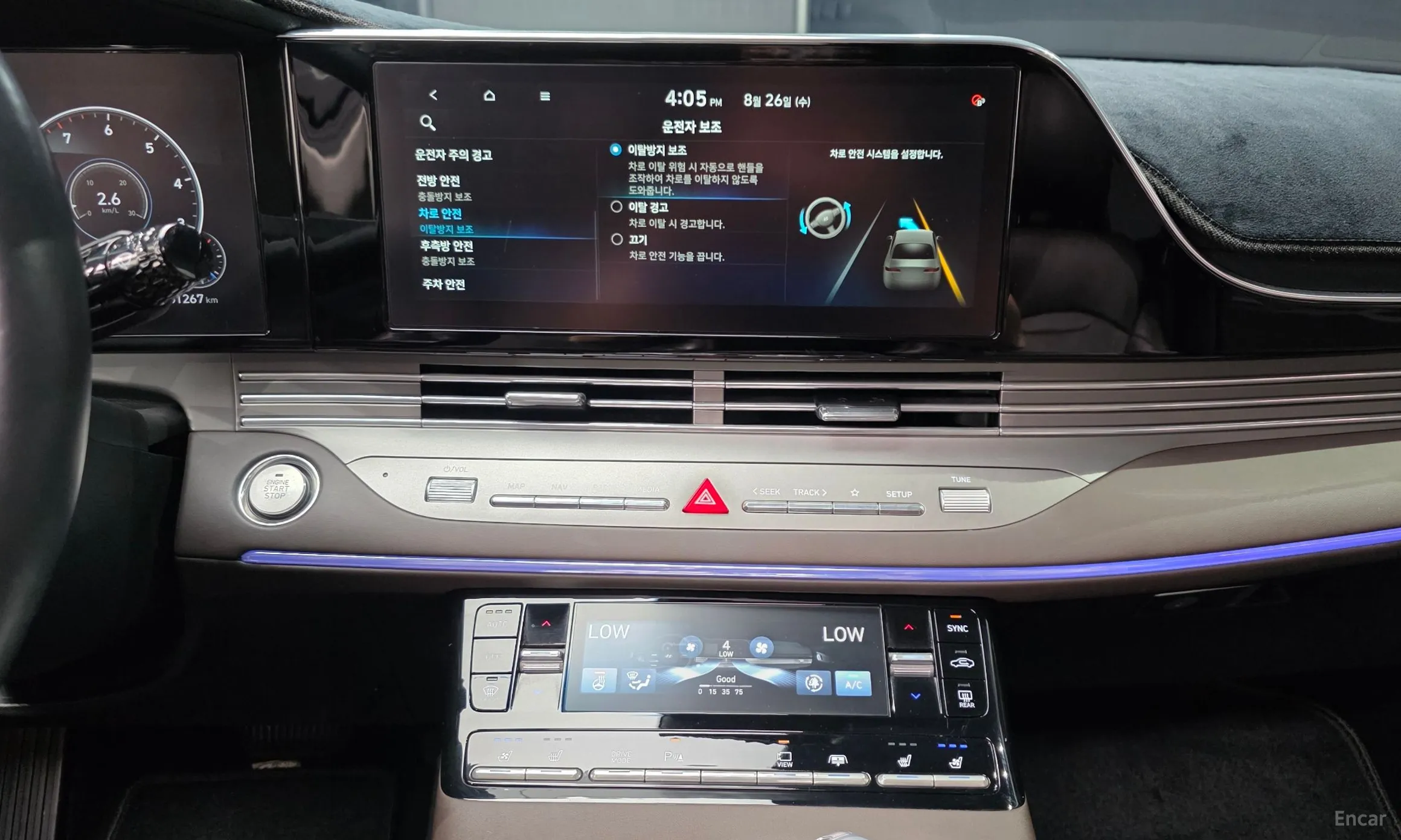 Hyundai Grandeur IG превью 18