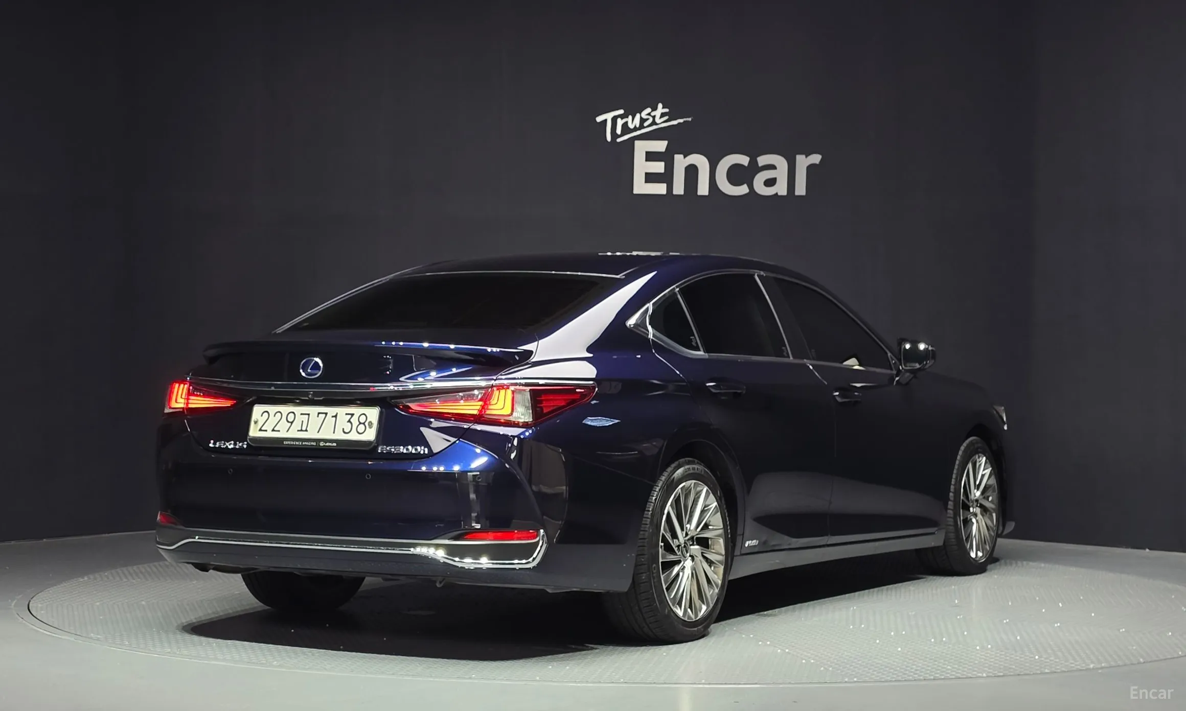 Lexus ES300h 7th Generation