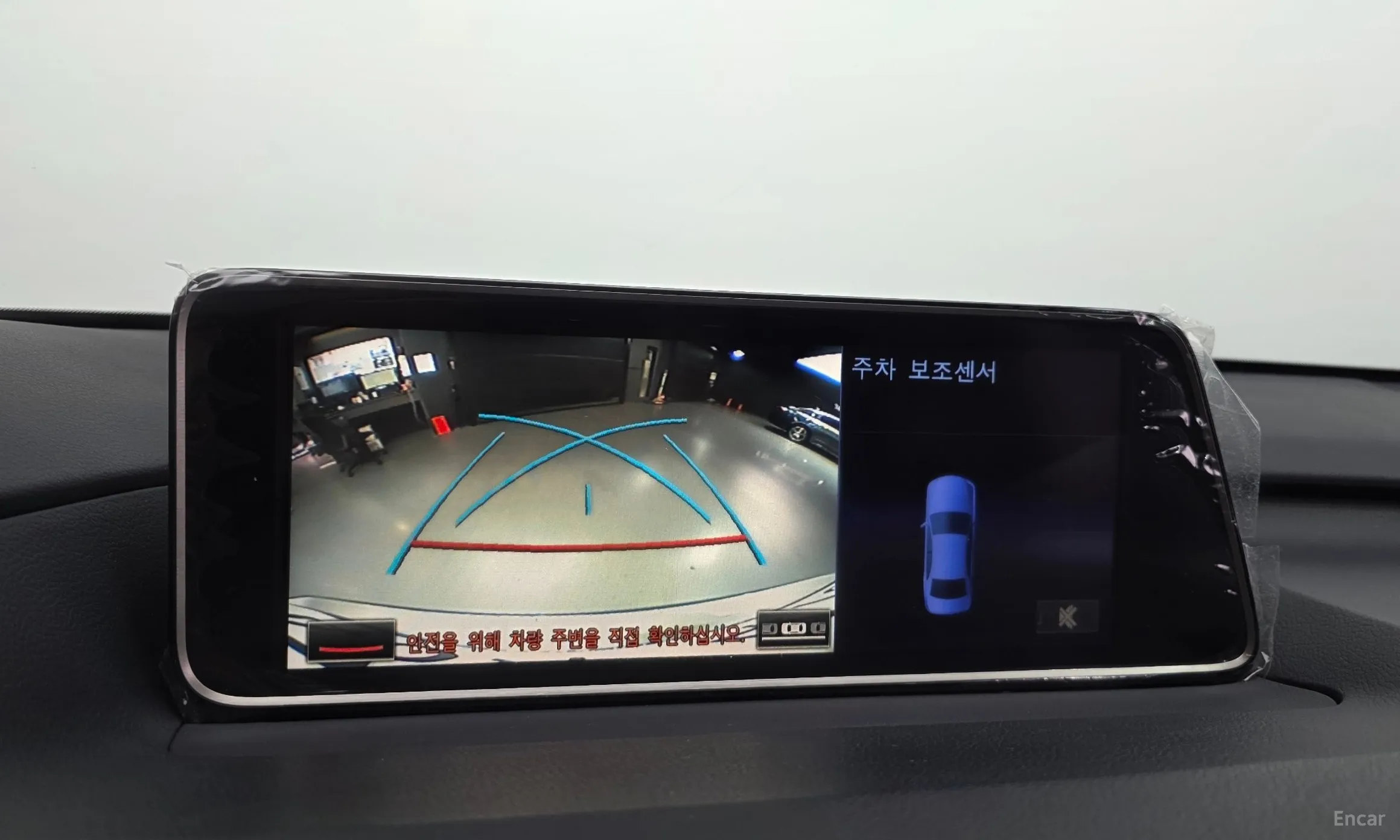 Lexus RX450h Gen 4 превью 16