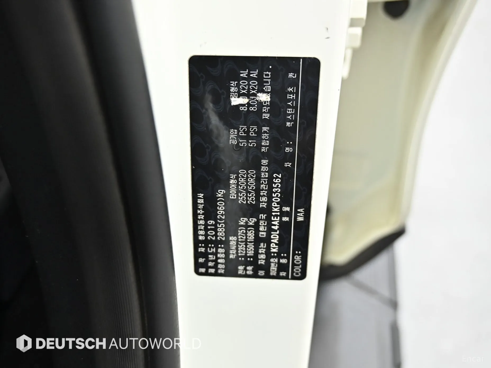 KG Mobility (SsangYong) Rexton Sports Khan превью 20