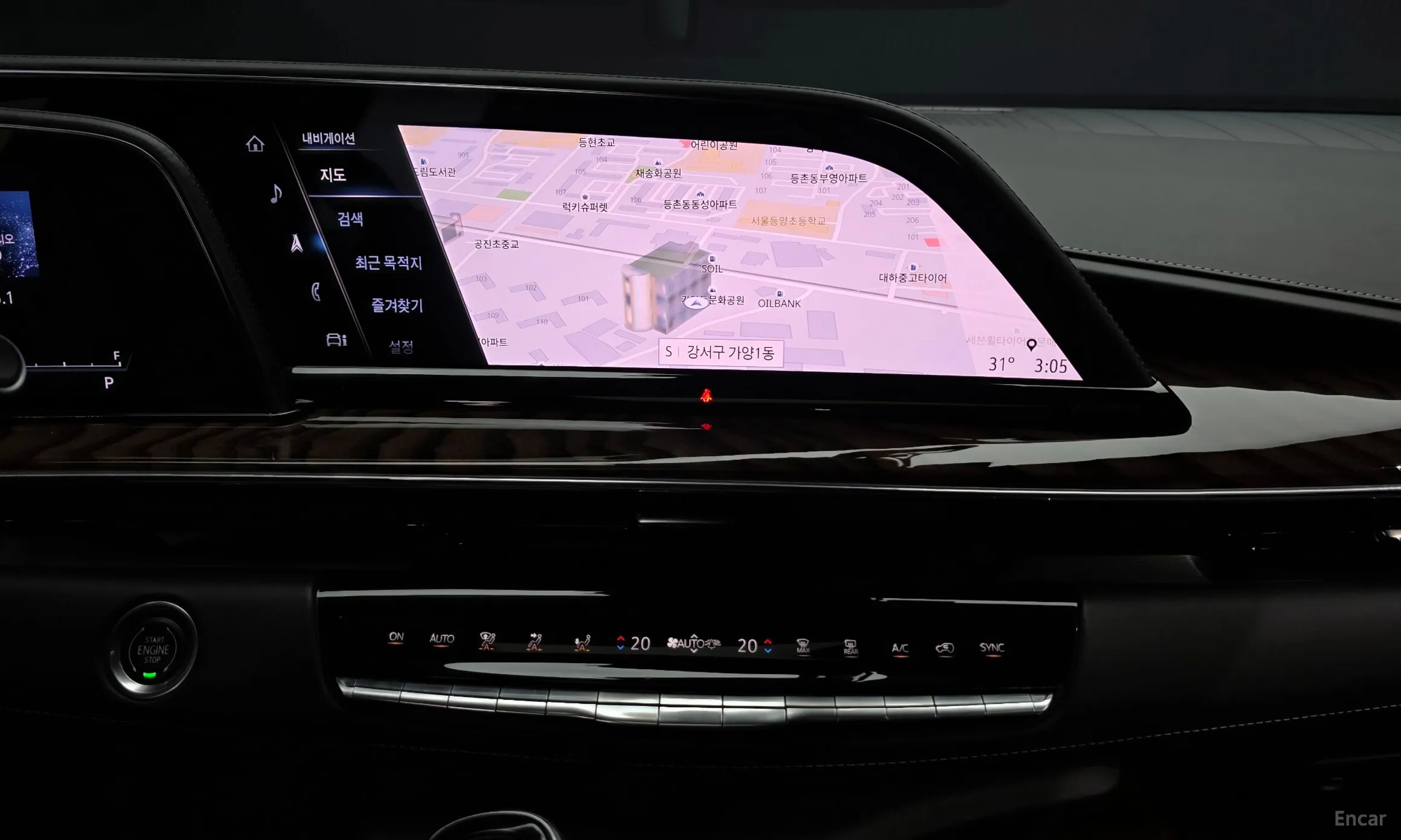 Cadillac Escalade 5th Generation превью 14