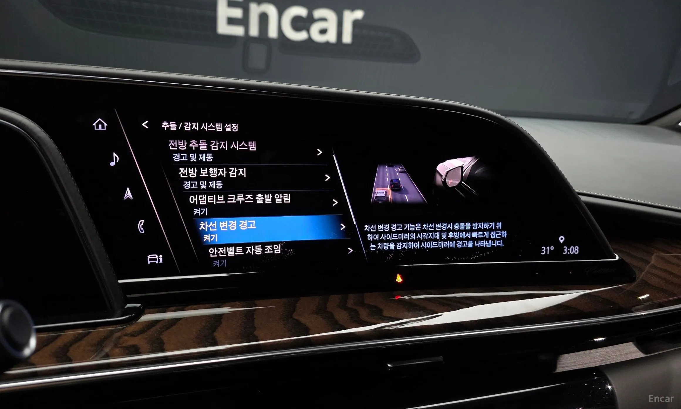 Cadillac Escalade 5th Generation превью 15