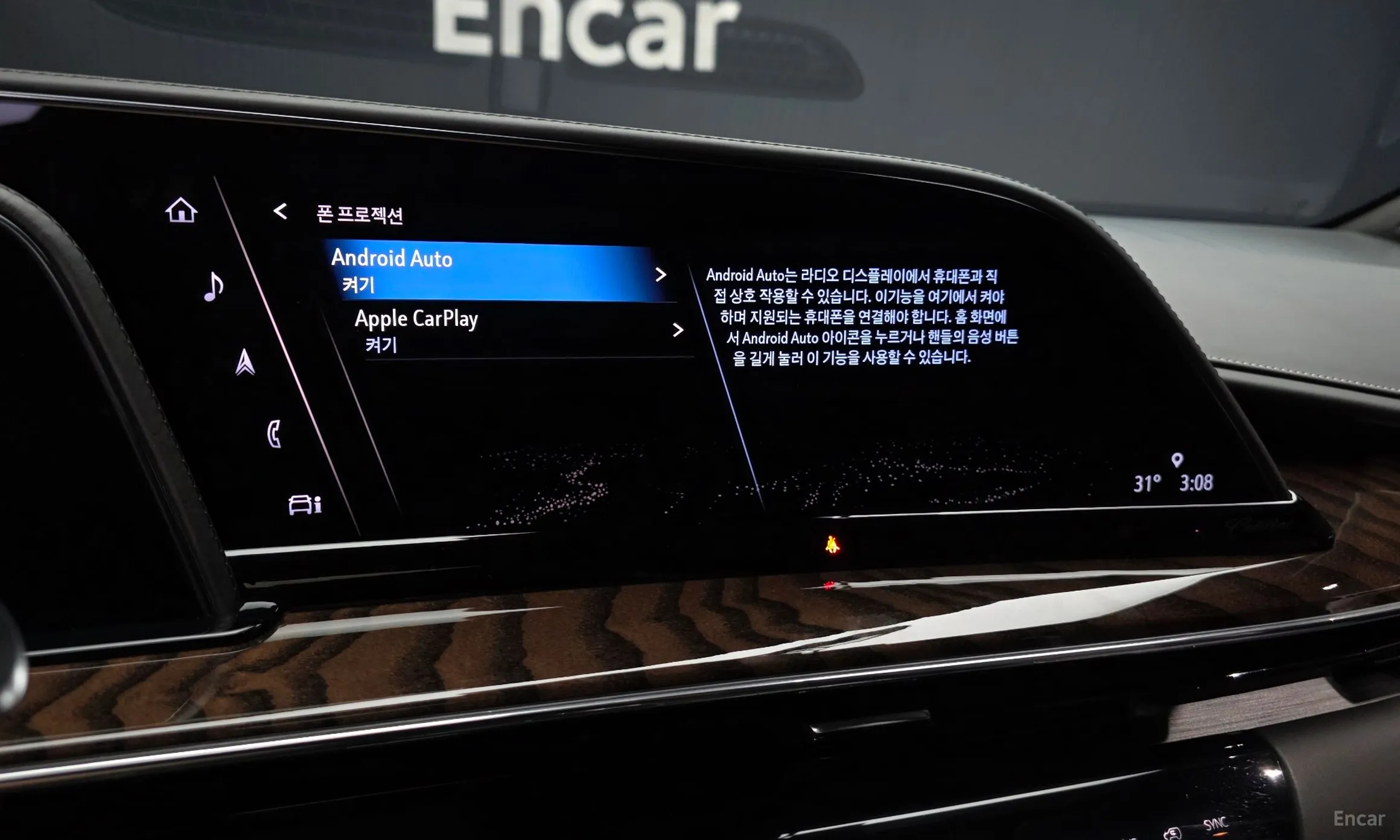 Cadillac Escalade 5th Generation превью 16