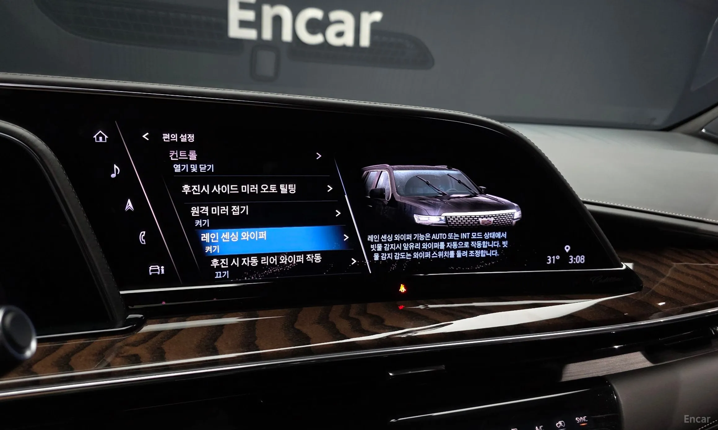 Cadillac Escalade 5th Generation превью 17