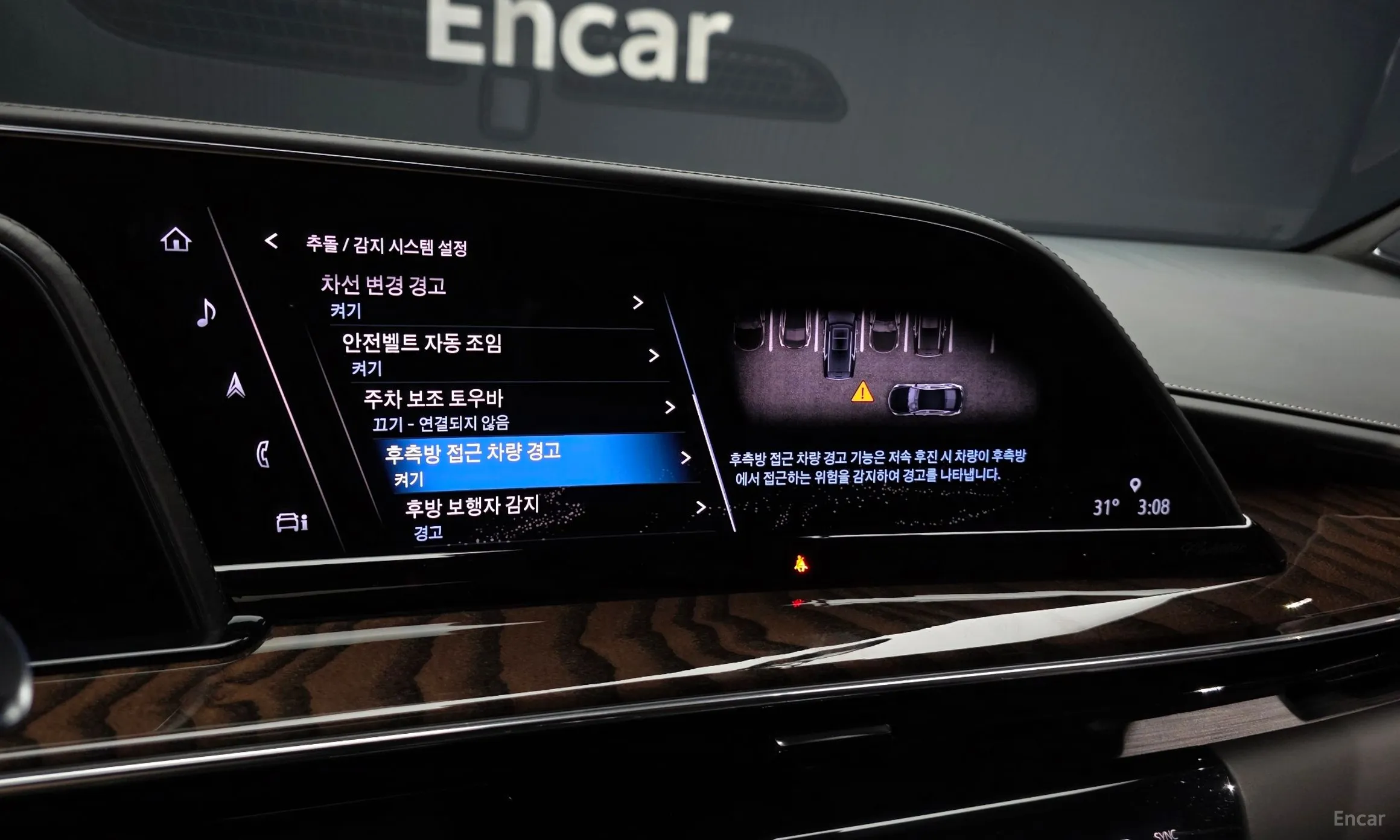 Cadillac Escalade 5th Generation превью 18