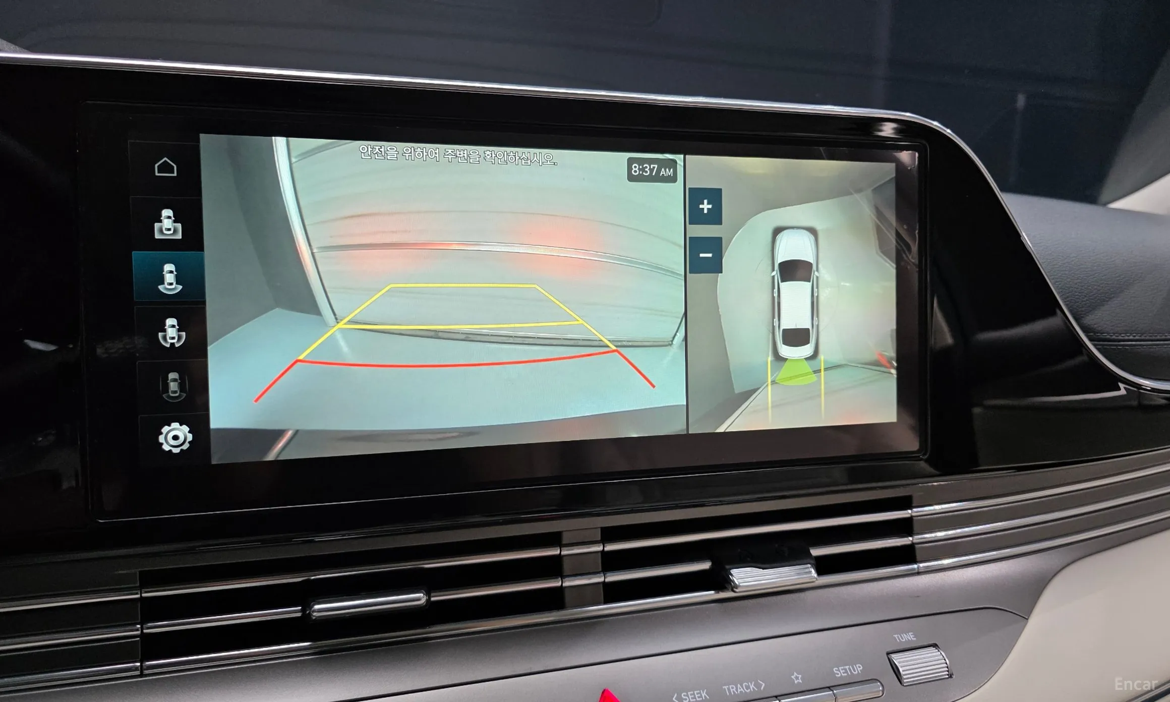 Hyundai Grandeur IG Hybrid превью 15