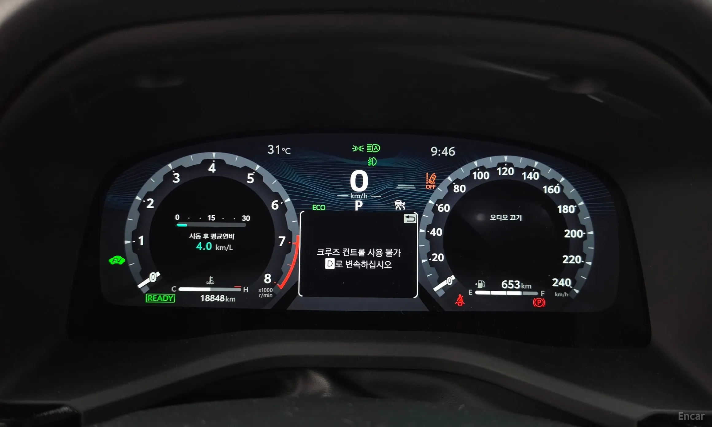 Toyota Camry (XV80) превью 8