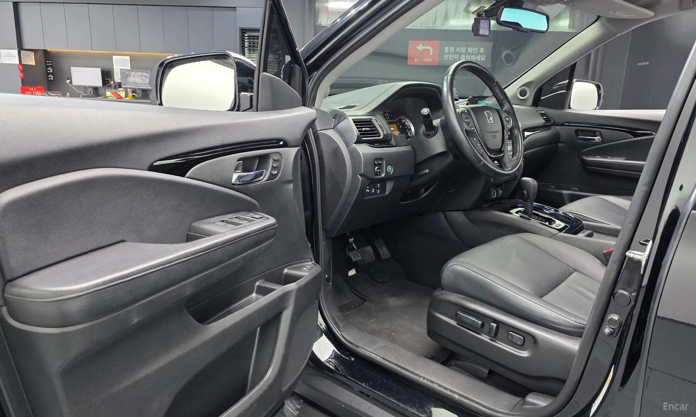 Honda Pilot 3rd Generation превью 10