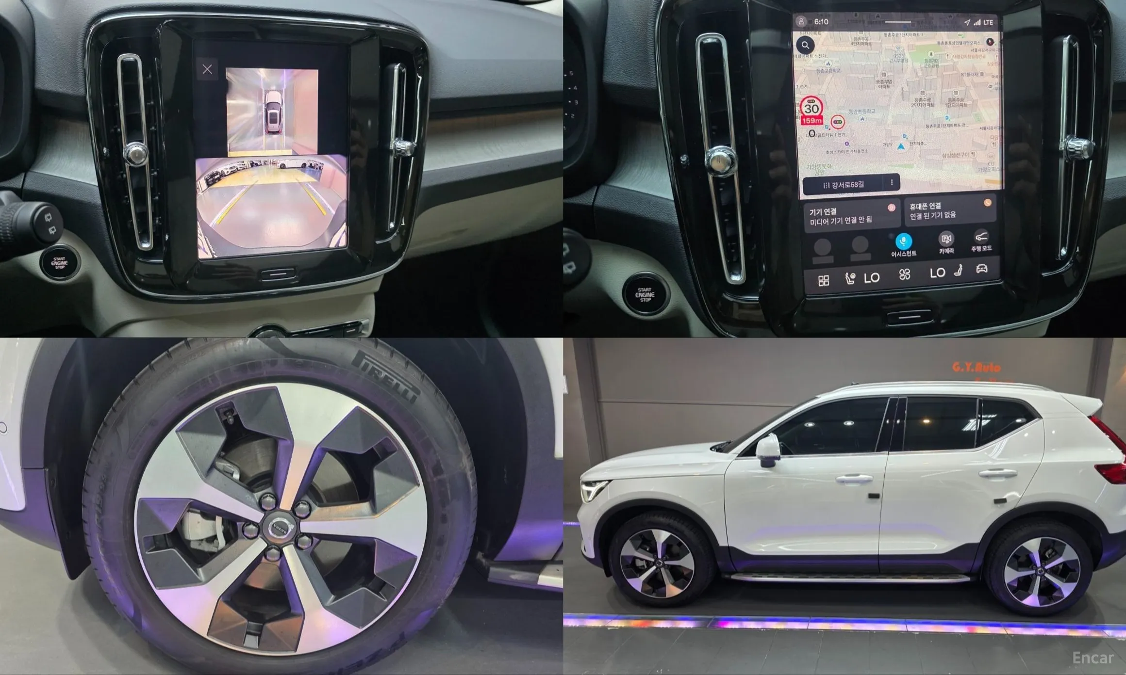 Volvo XC40 превью 20