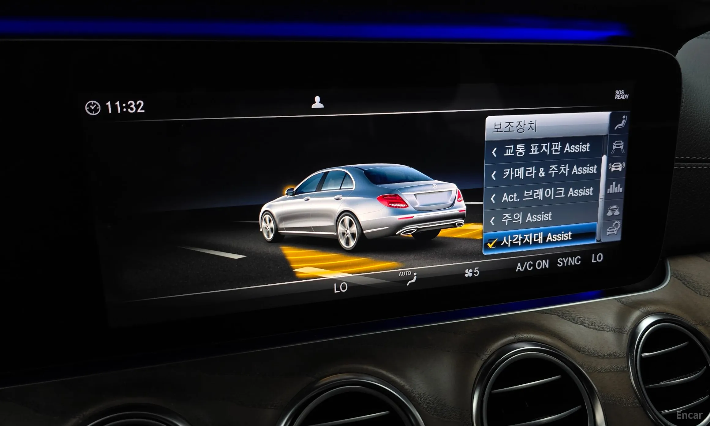 Mercedes Benz E-Class W213 превью 15
