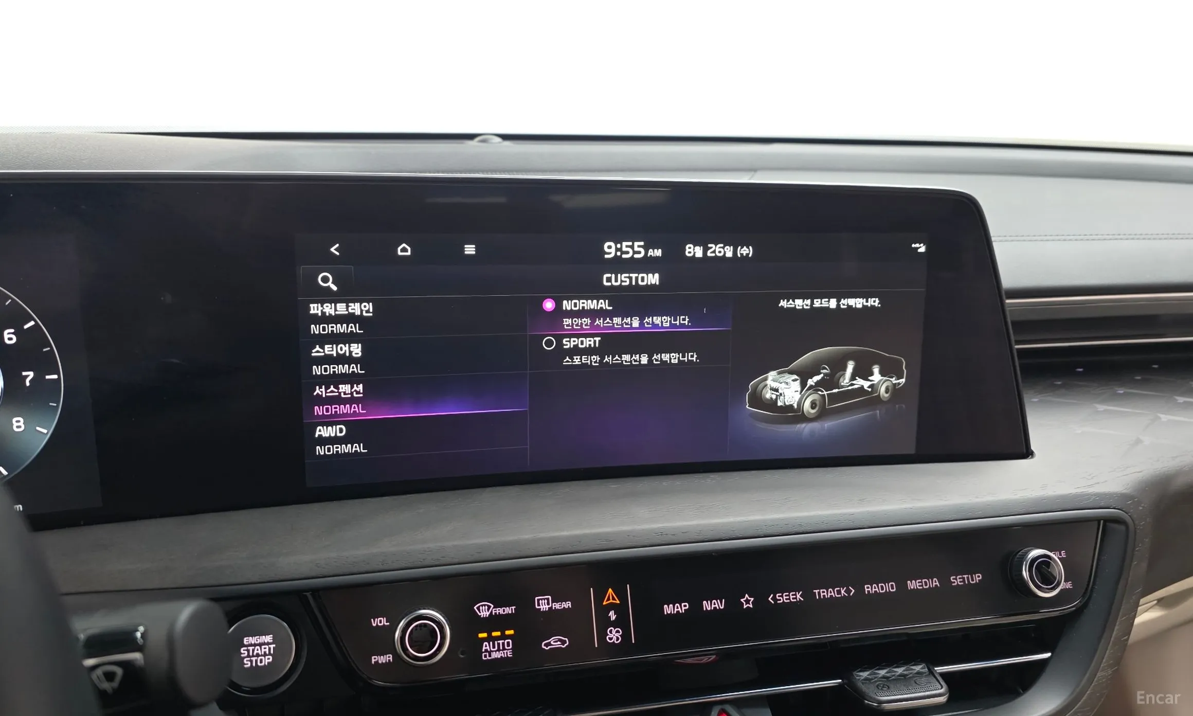 Kia K8 превью 15