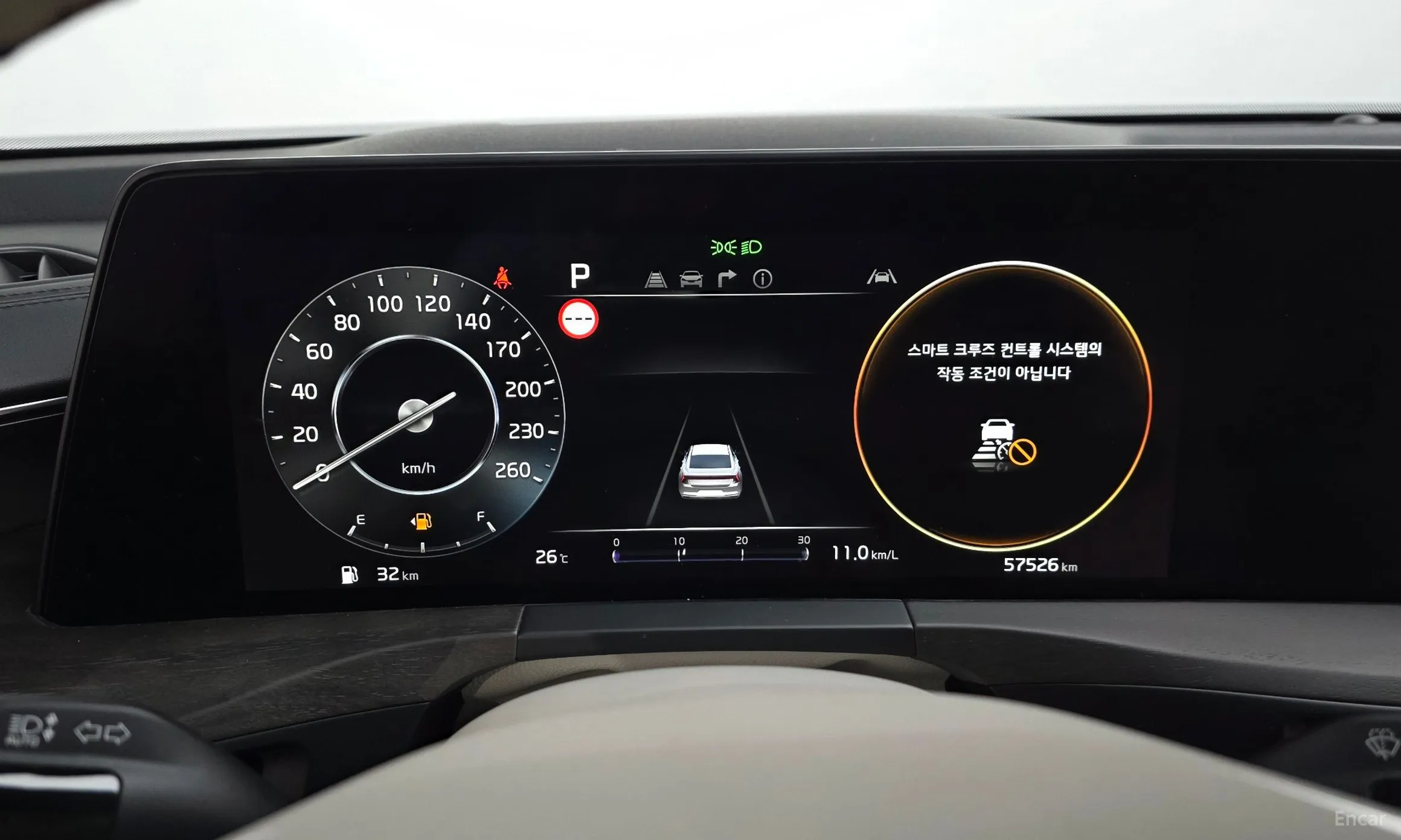 Kia K8 превью 8