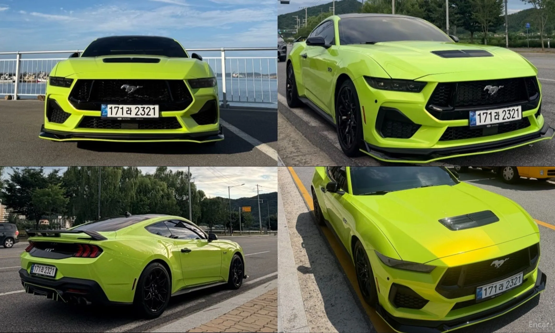 Mustang 7th Generation