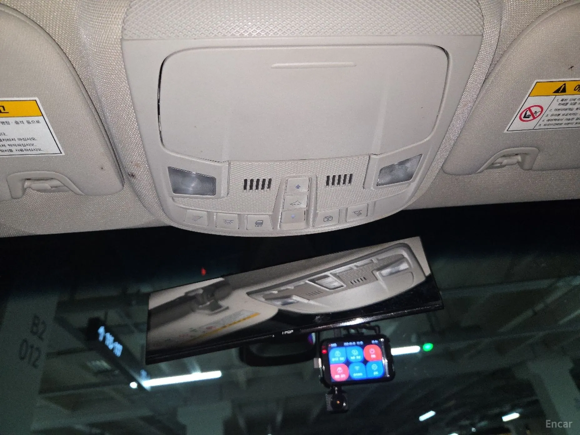 Lincoln New MKZ превью 15