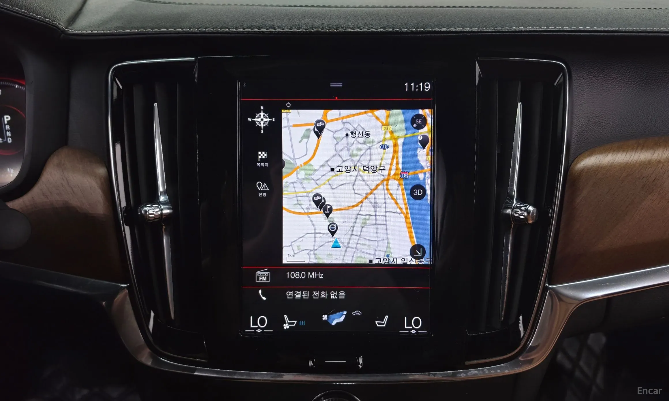 Volvo S90 превью 14
