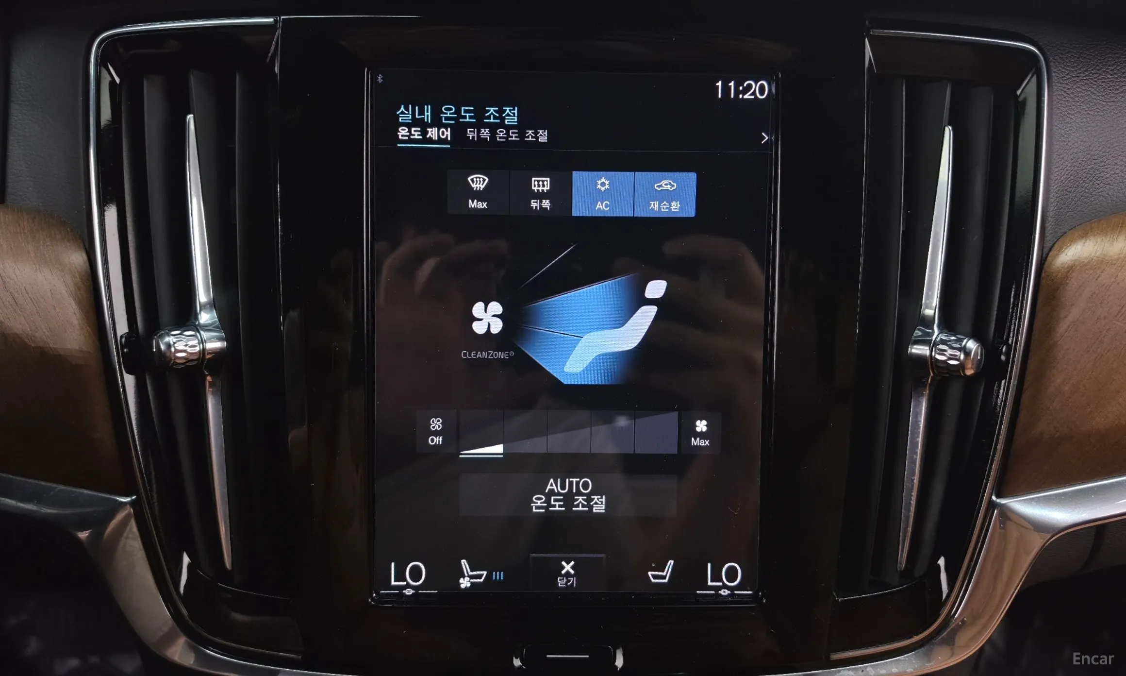 Volvo S90 превью 17