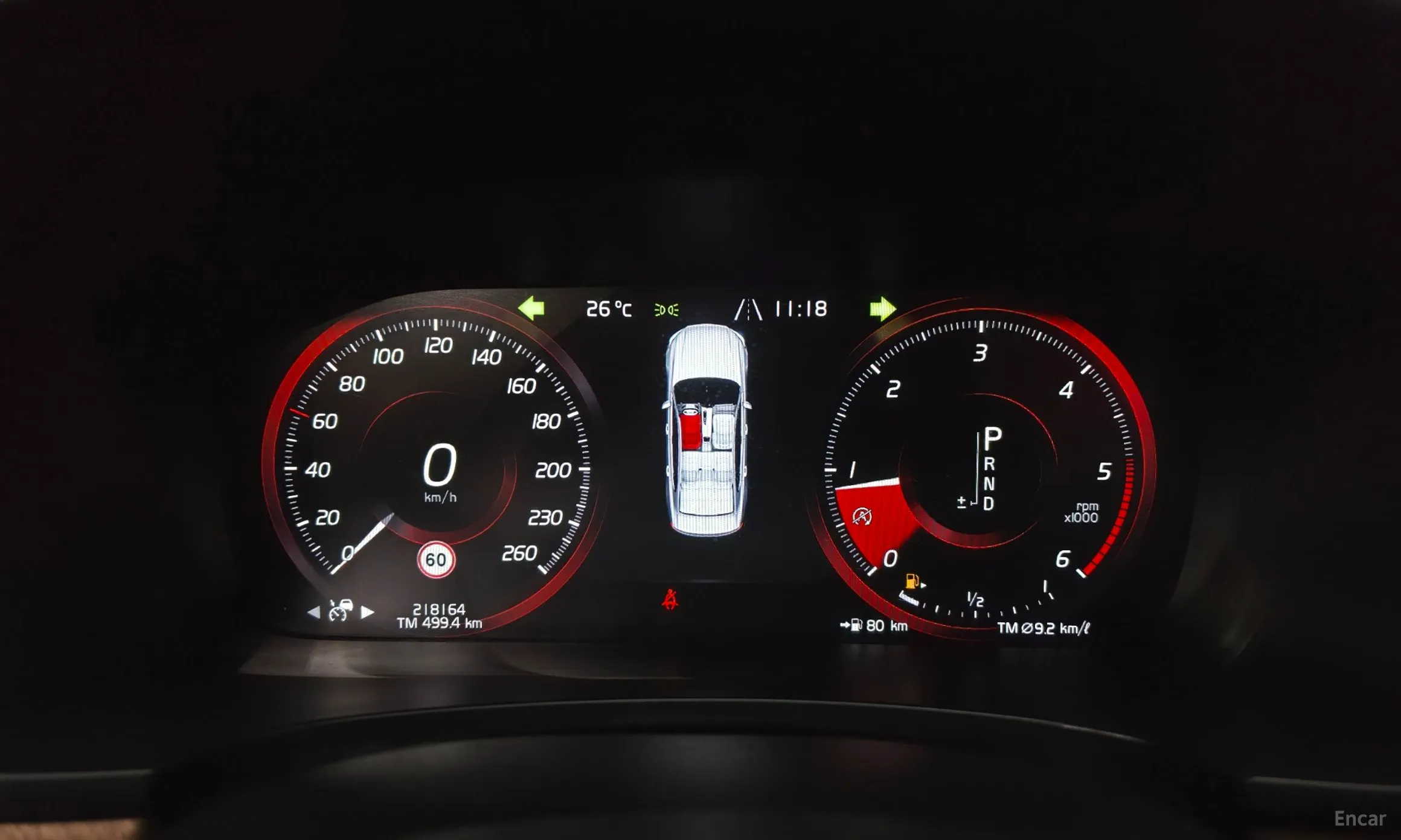 Volvo S90 превью 8