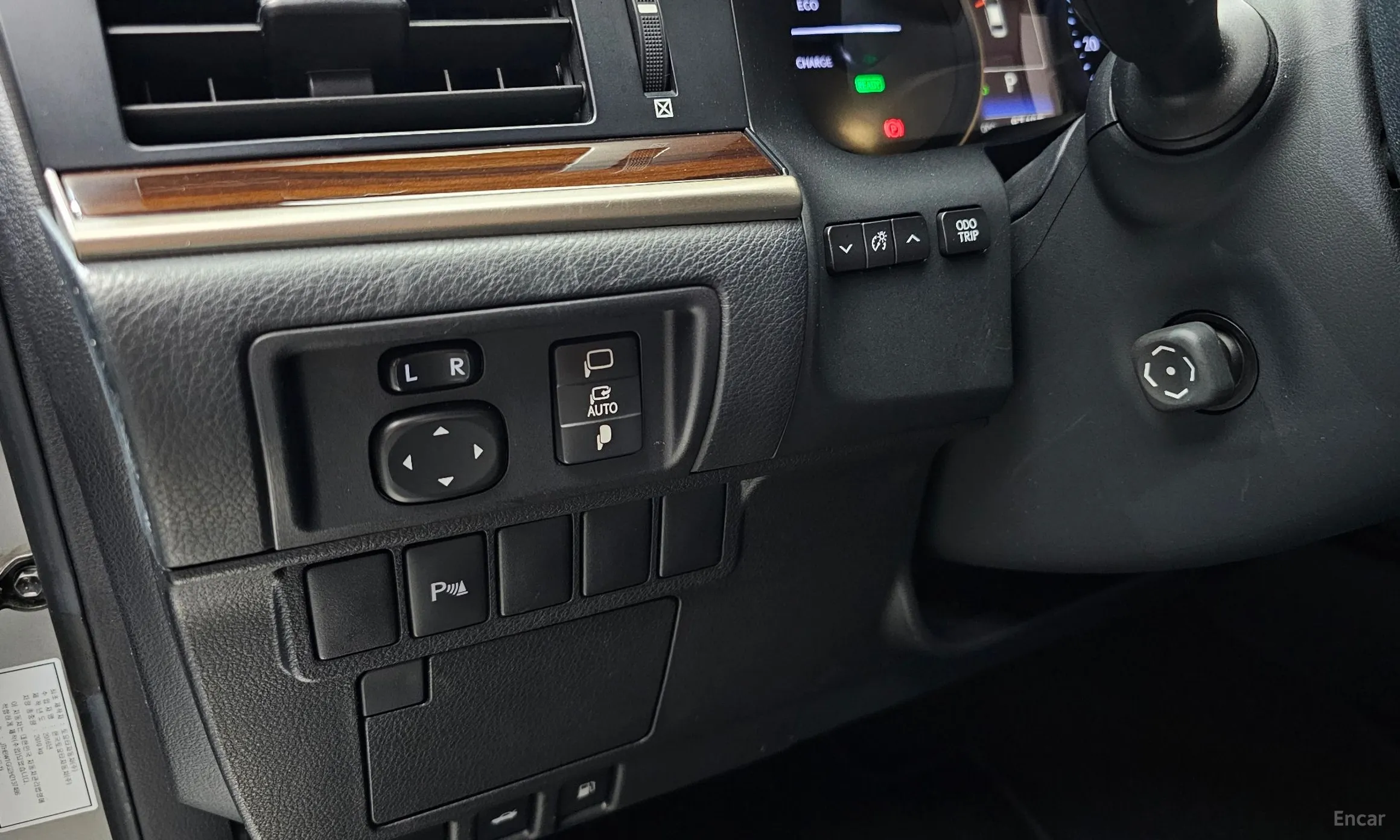 Lexus New ES300h превью 20