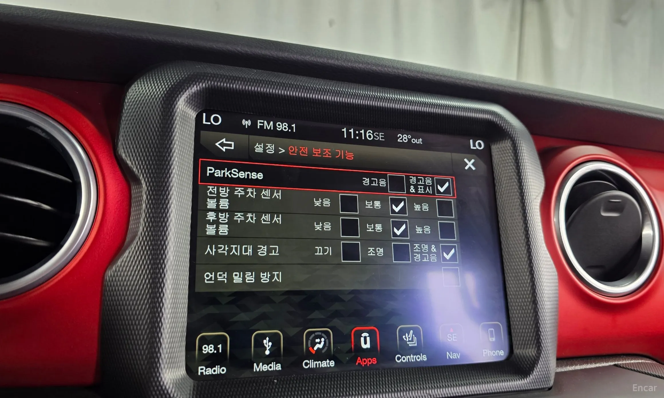 Jeep Wrangler (JL) превью 19