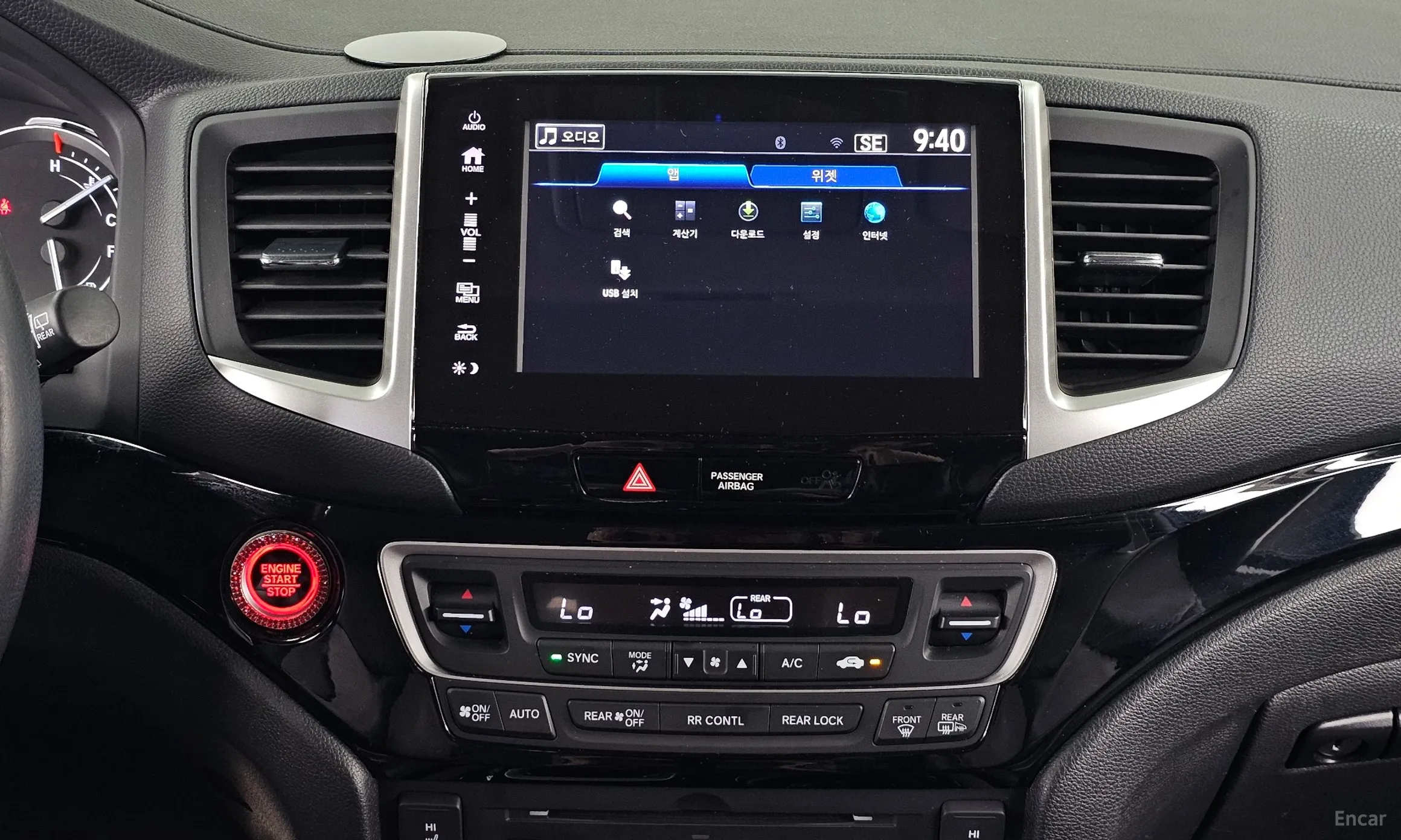 Honda Pilot 3rd Generation превью 14