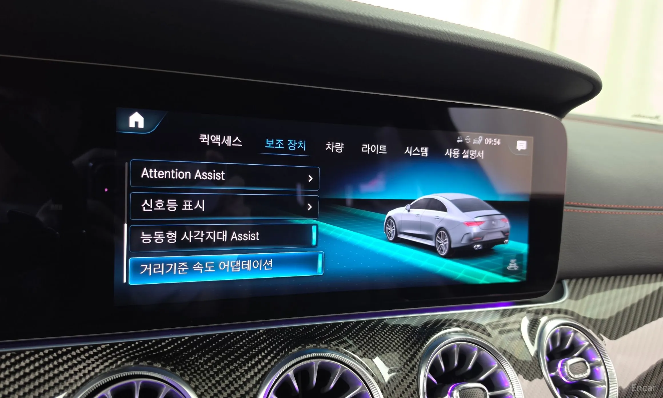 Mercedes Benz CLS-Class C257 превью 17