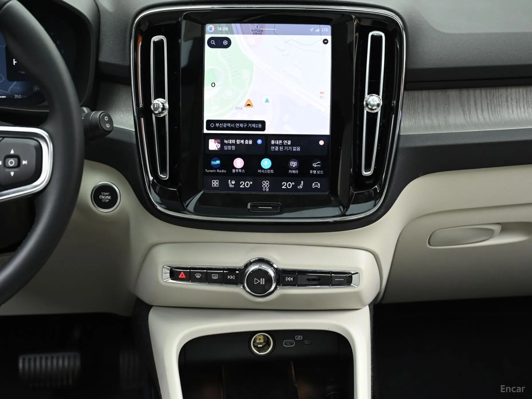 Volvo XC40 превью 14