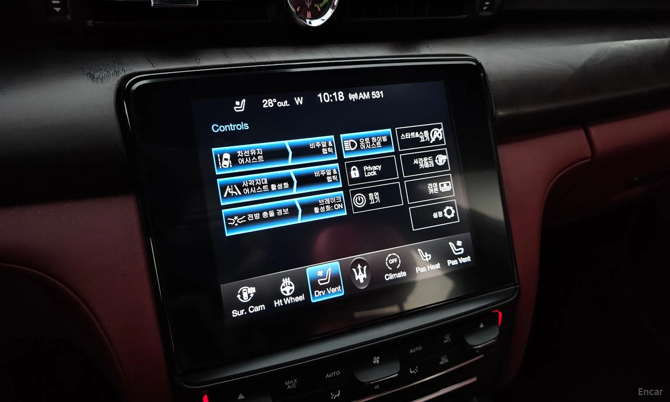 Maserati Quattroporte превью 16