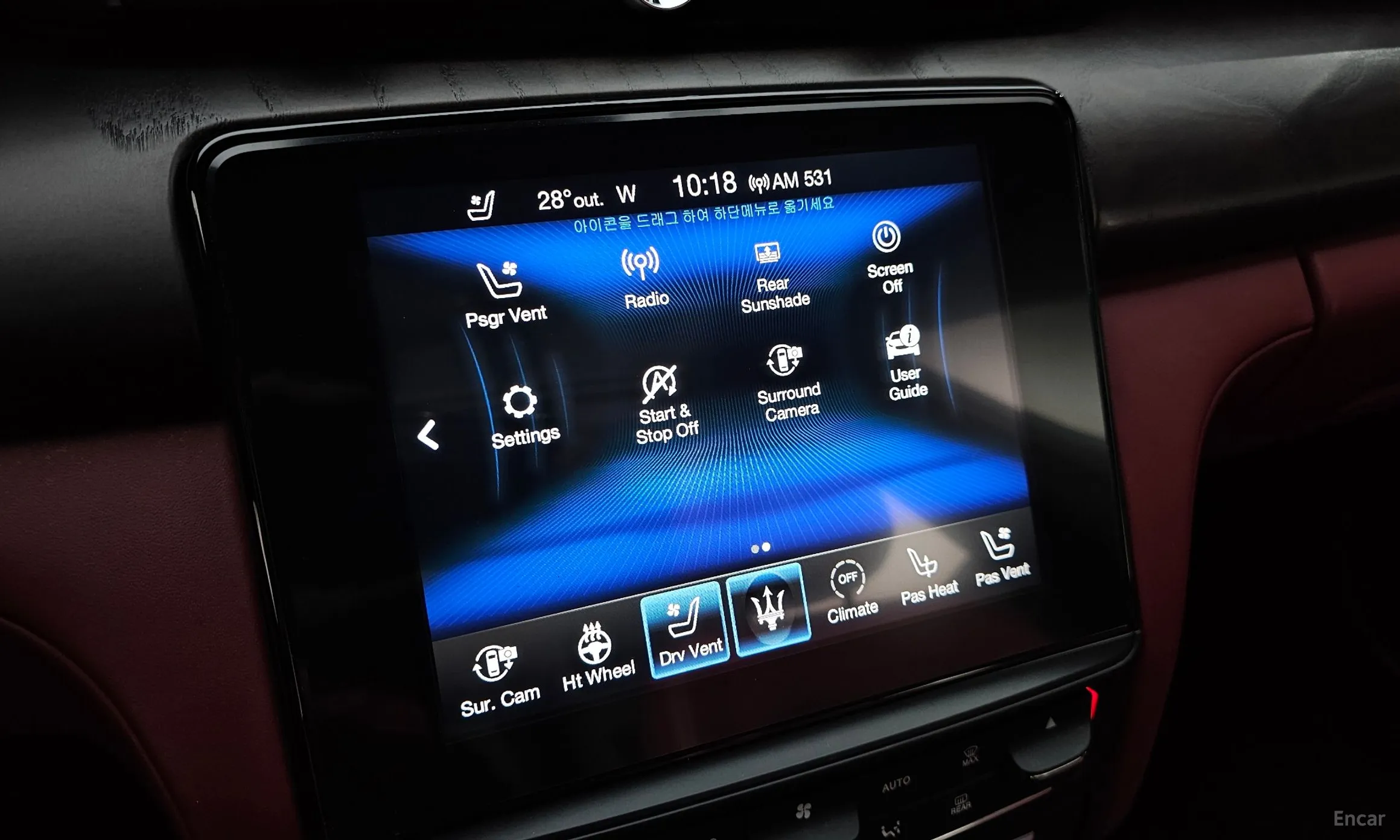 Maserati Quattroporte превью 17