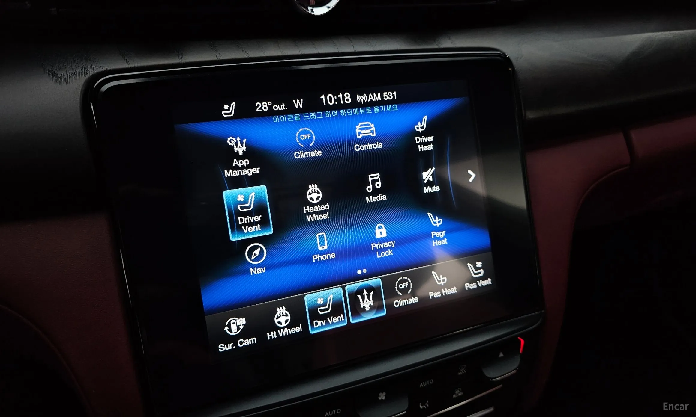 Maserati Quattroporte превью 18