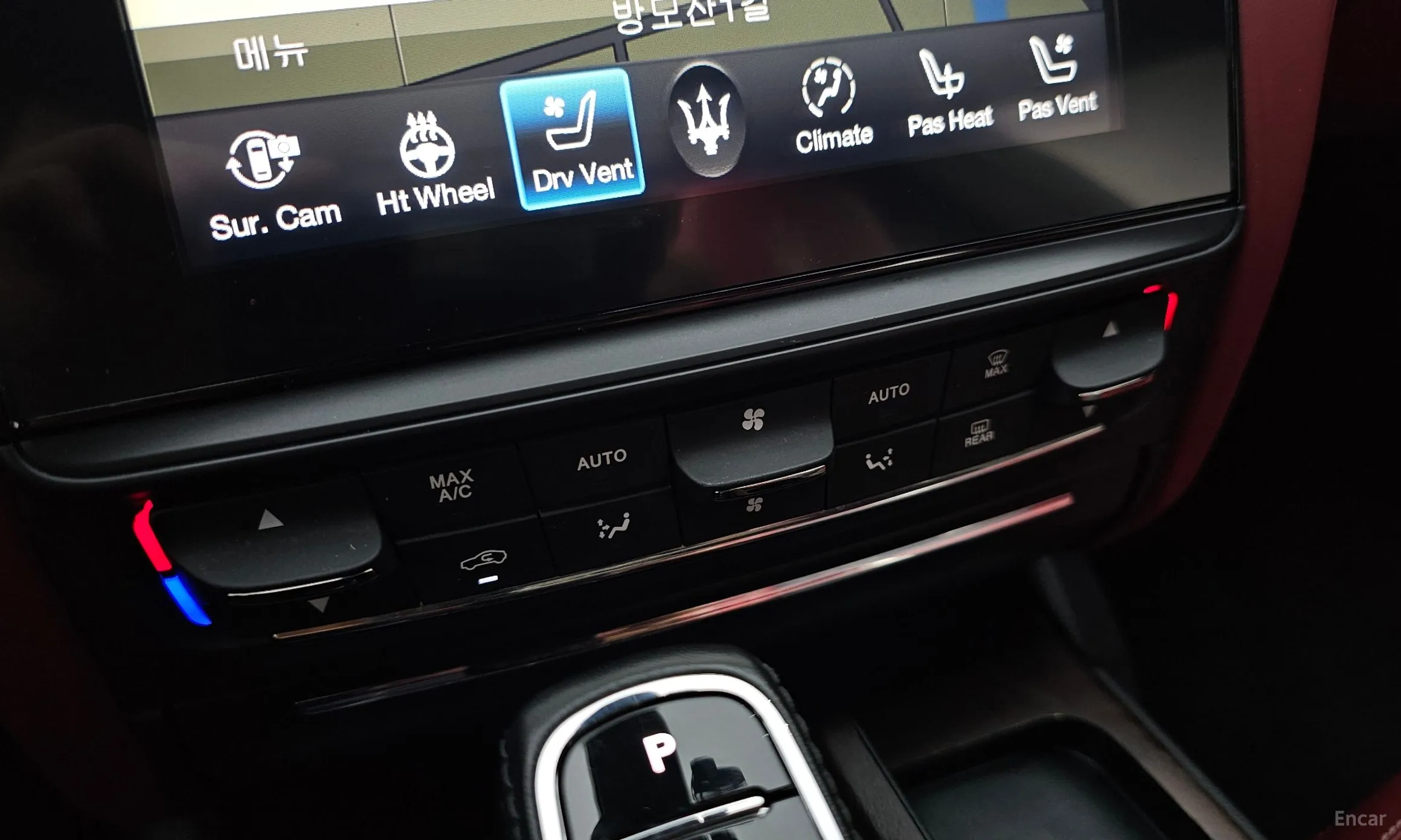 Maserati Quattroporte превью 20